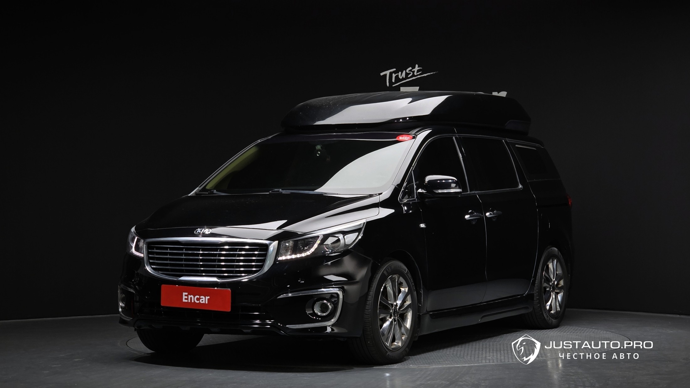 Автомобиль Kia Canival