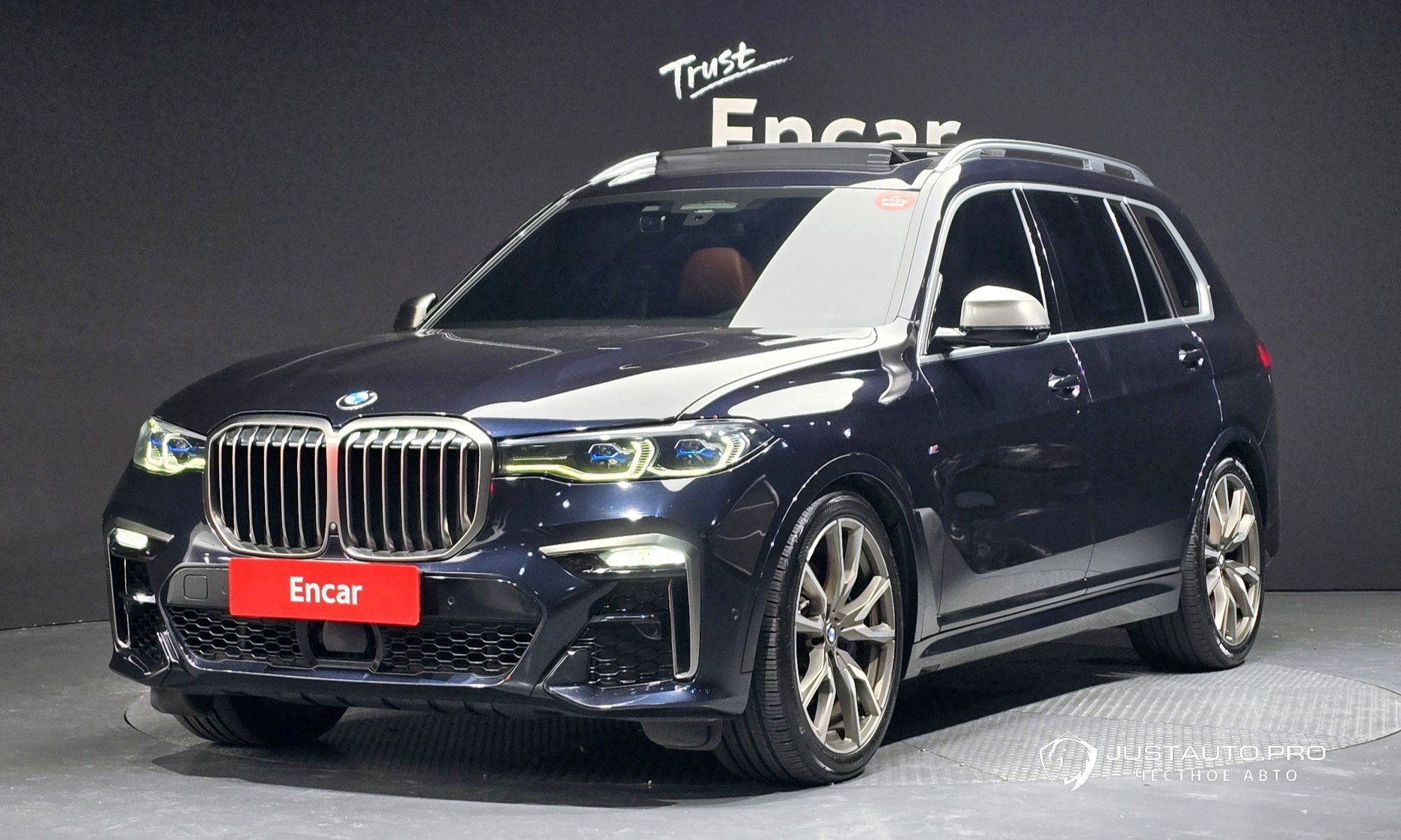 Автомобиль BMW X7
