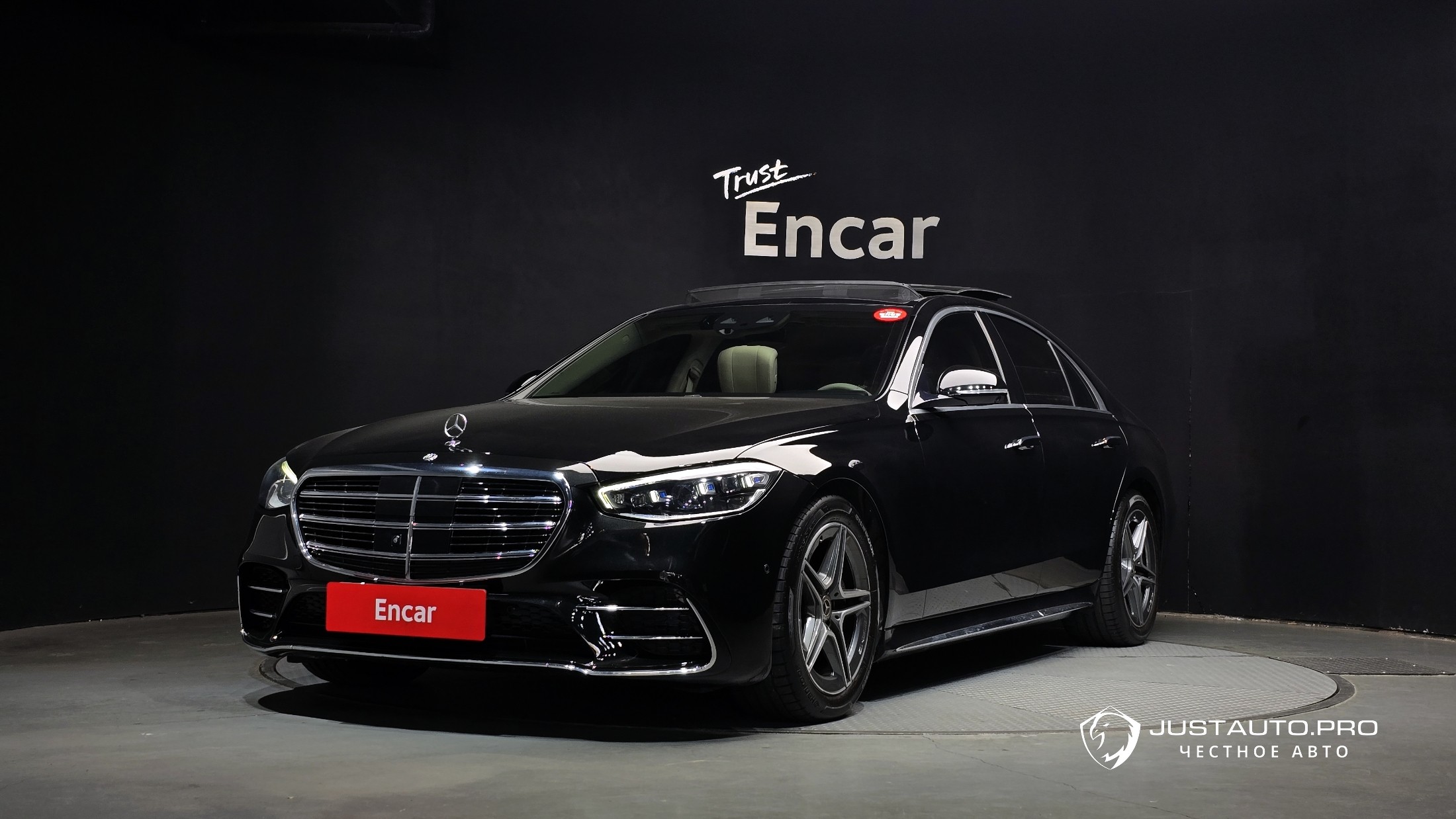 Автомобиль Mercedes-Benz S-Class