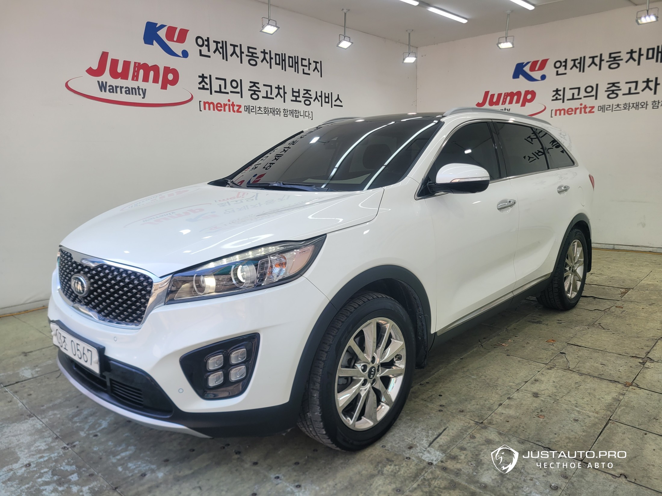 Автомобиль Kia Sorento
