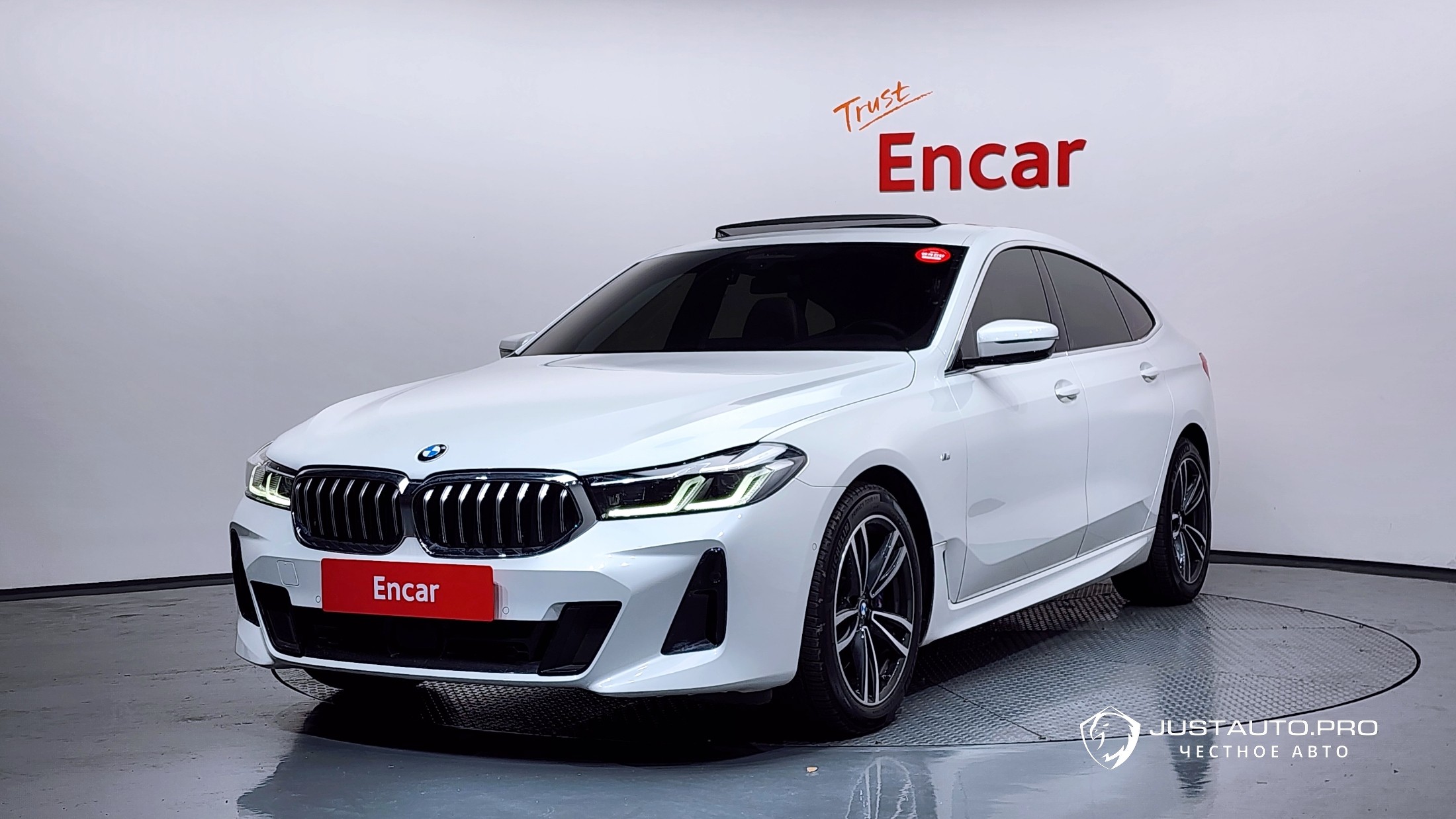 Автомобиль BMW Gran Turismo