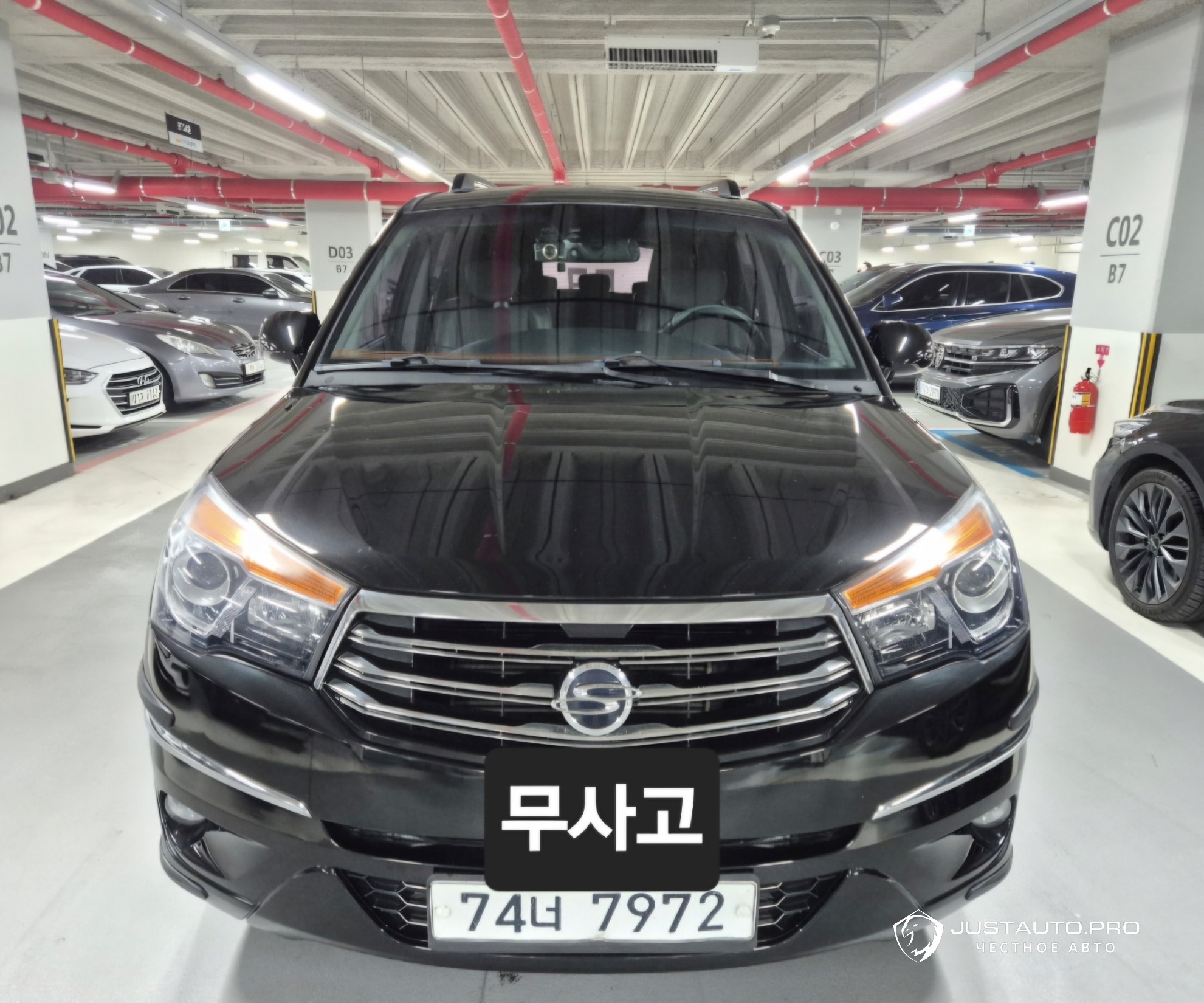 Автомобиль KG_Mobility_Ssangyong KORANDO
