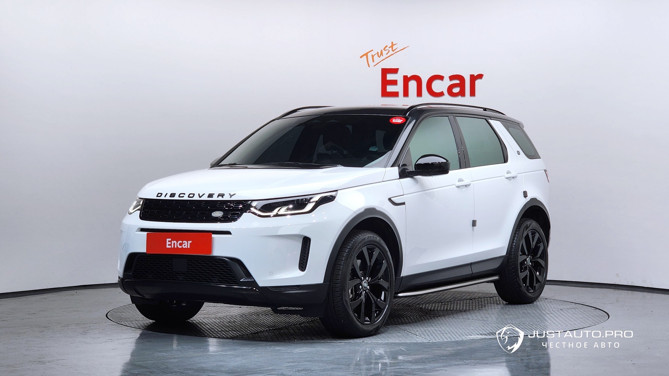 Автомобиль Land Rover Discovery Sport