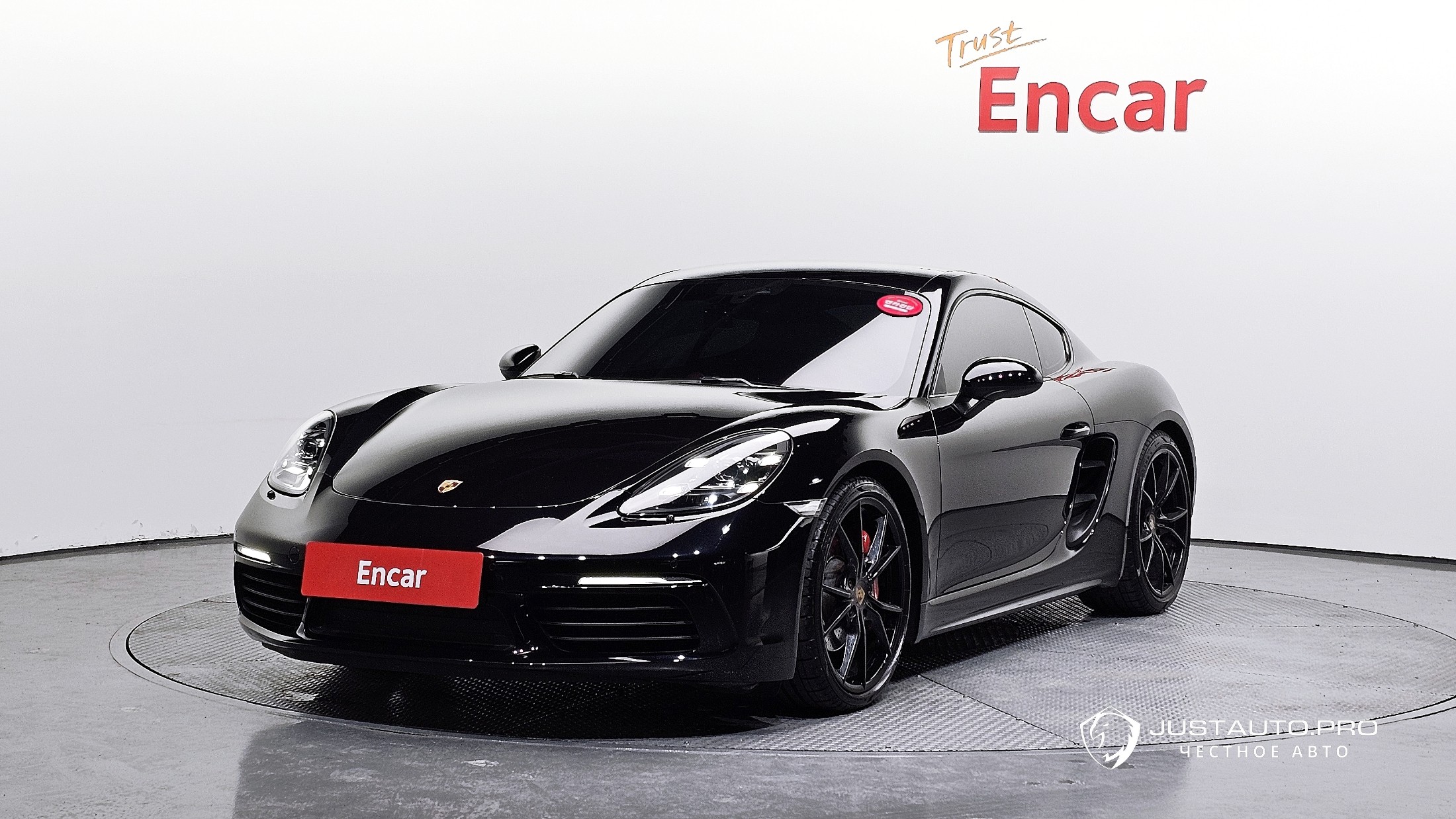 Автомобиль Porsche 718