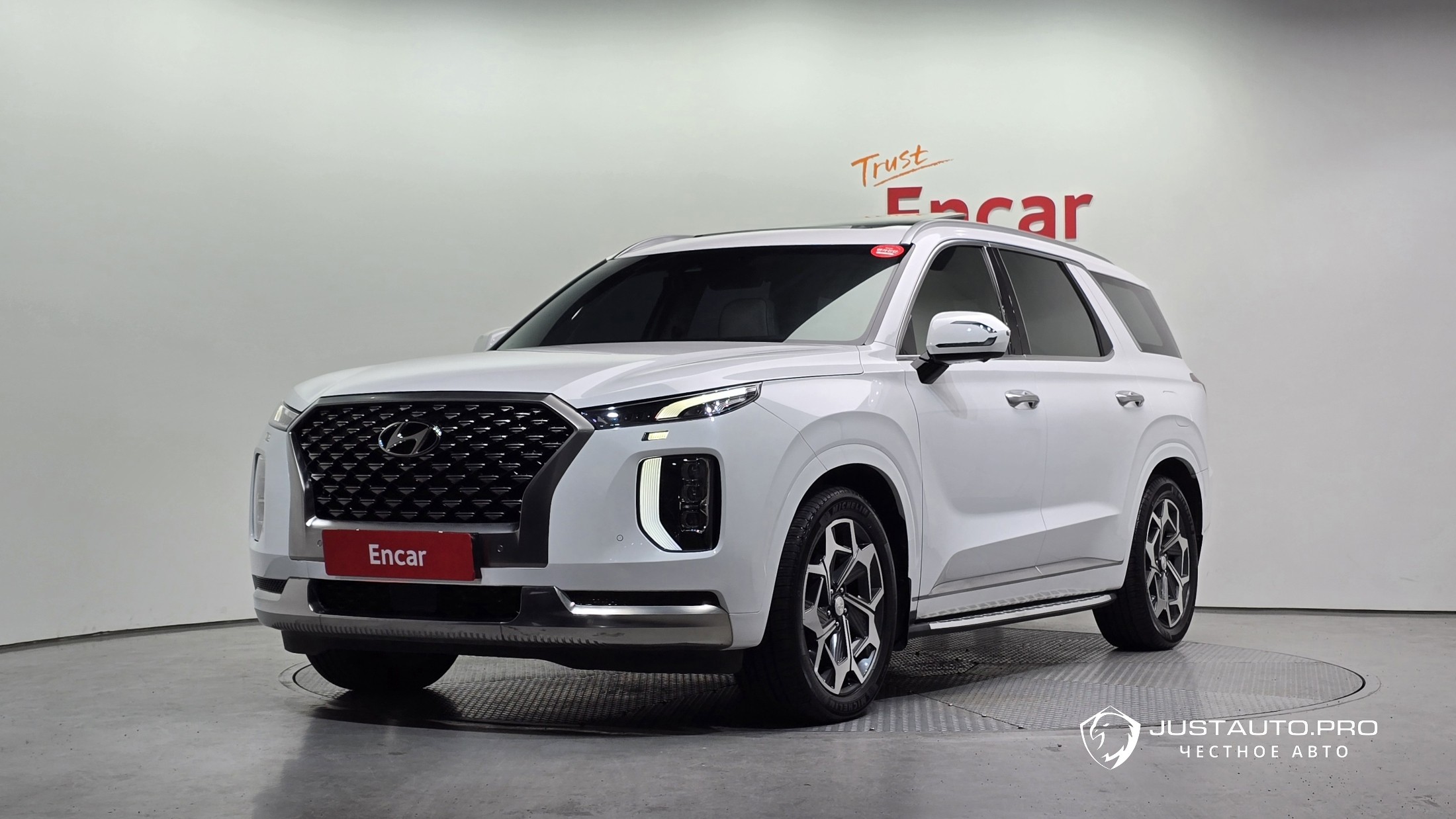 Автомобиль Hyundai Palisade