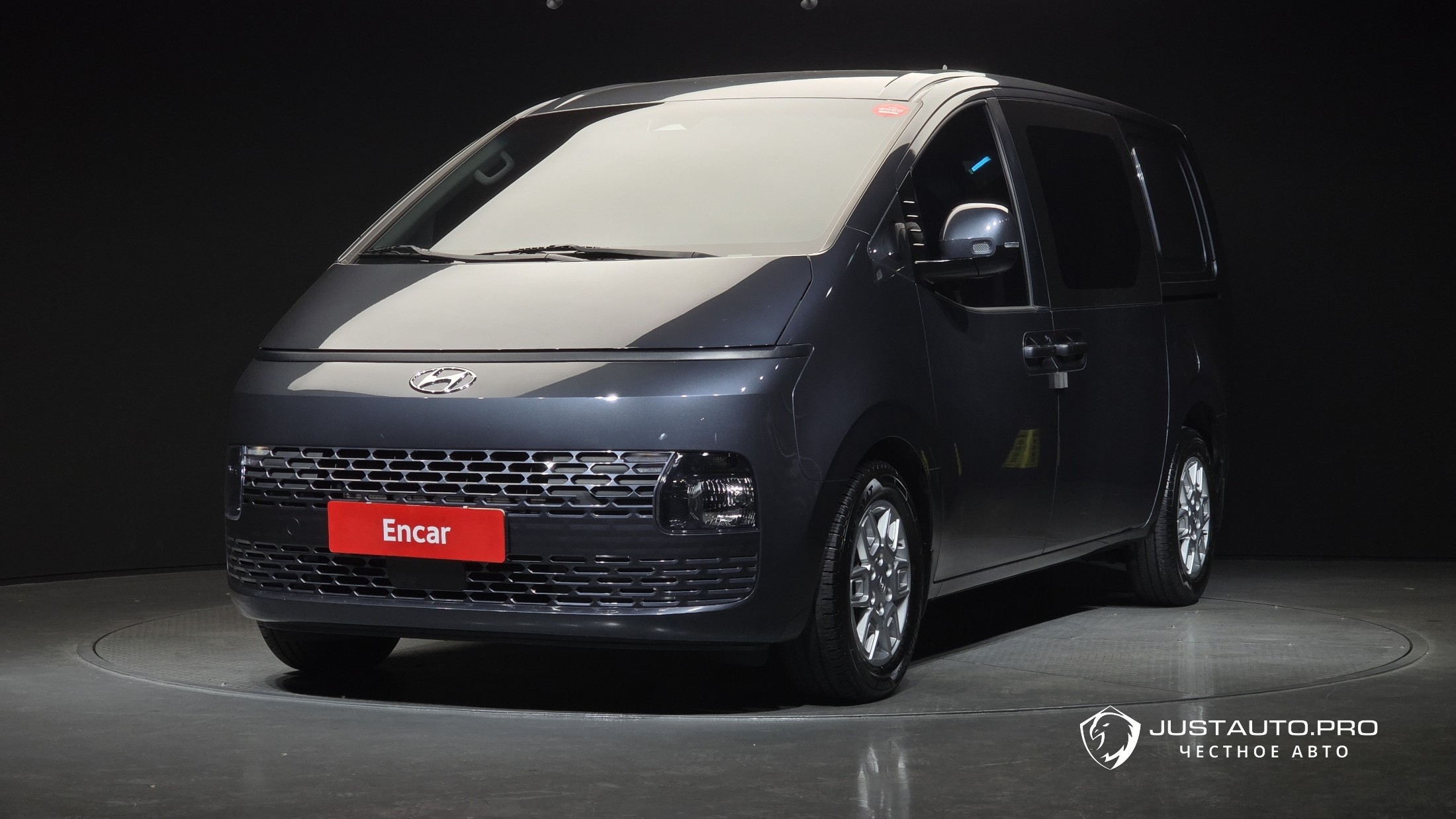 Автомобиль Hyundai Staria