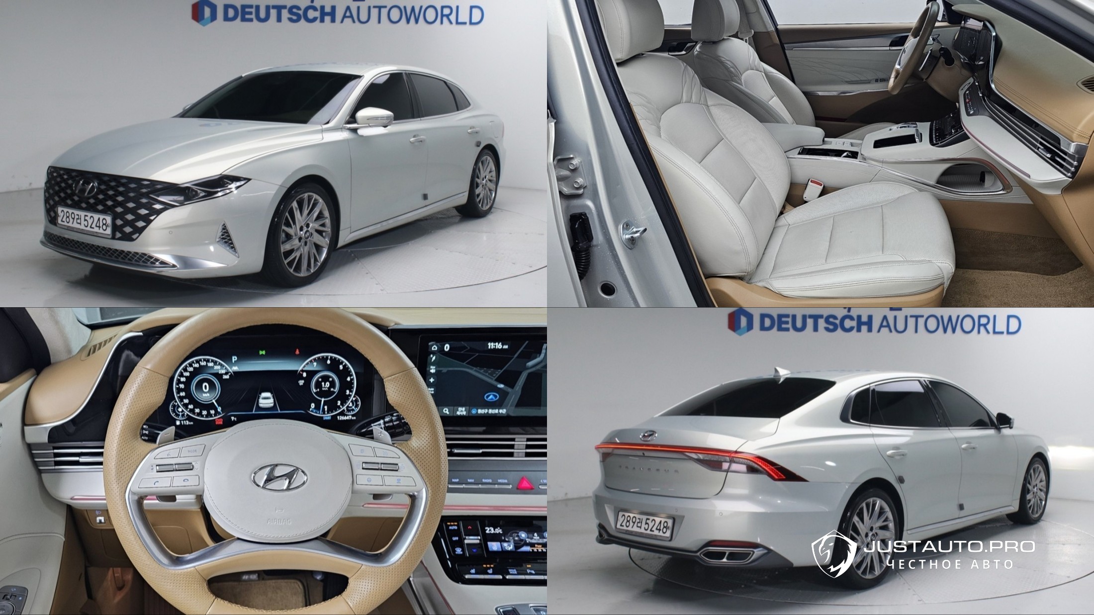 Автомобиль Hyundai Grandeur