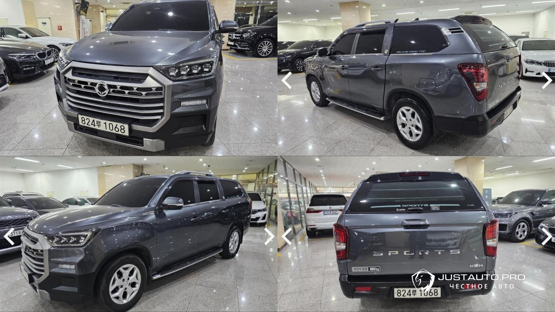 Автомобиль KG_Mobility_Ssangyong Rexton