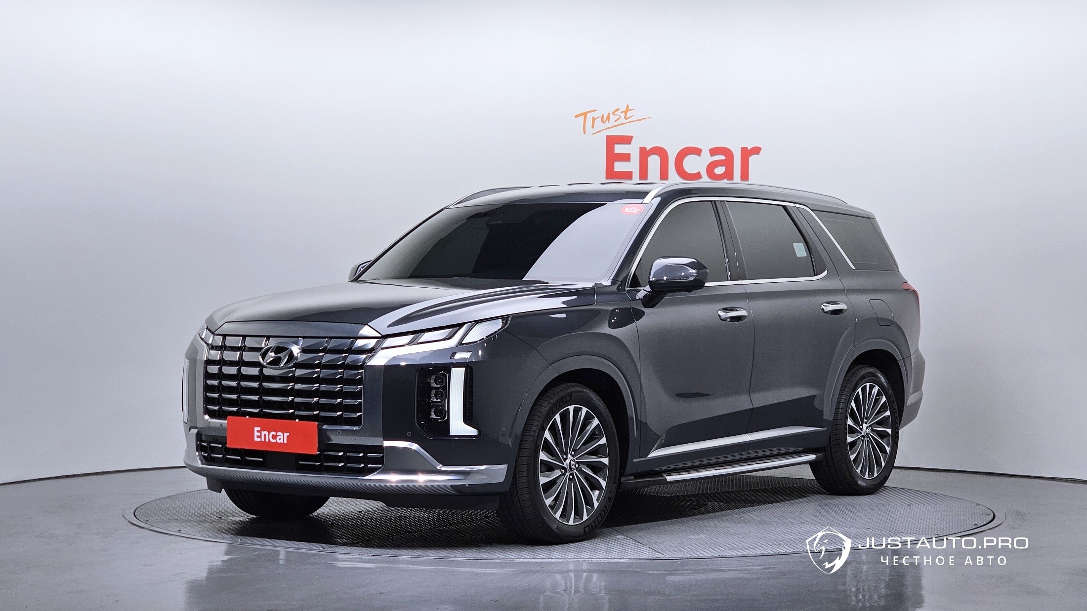 Автомобиль Hyundai Palisade