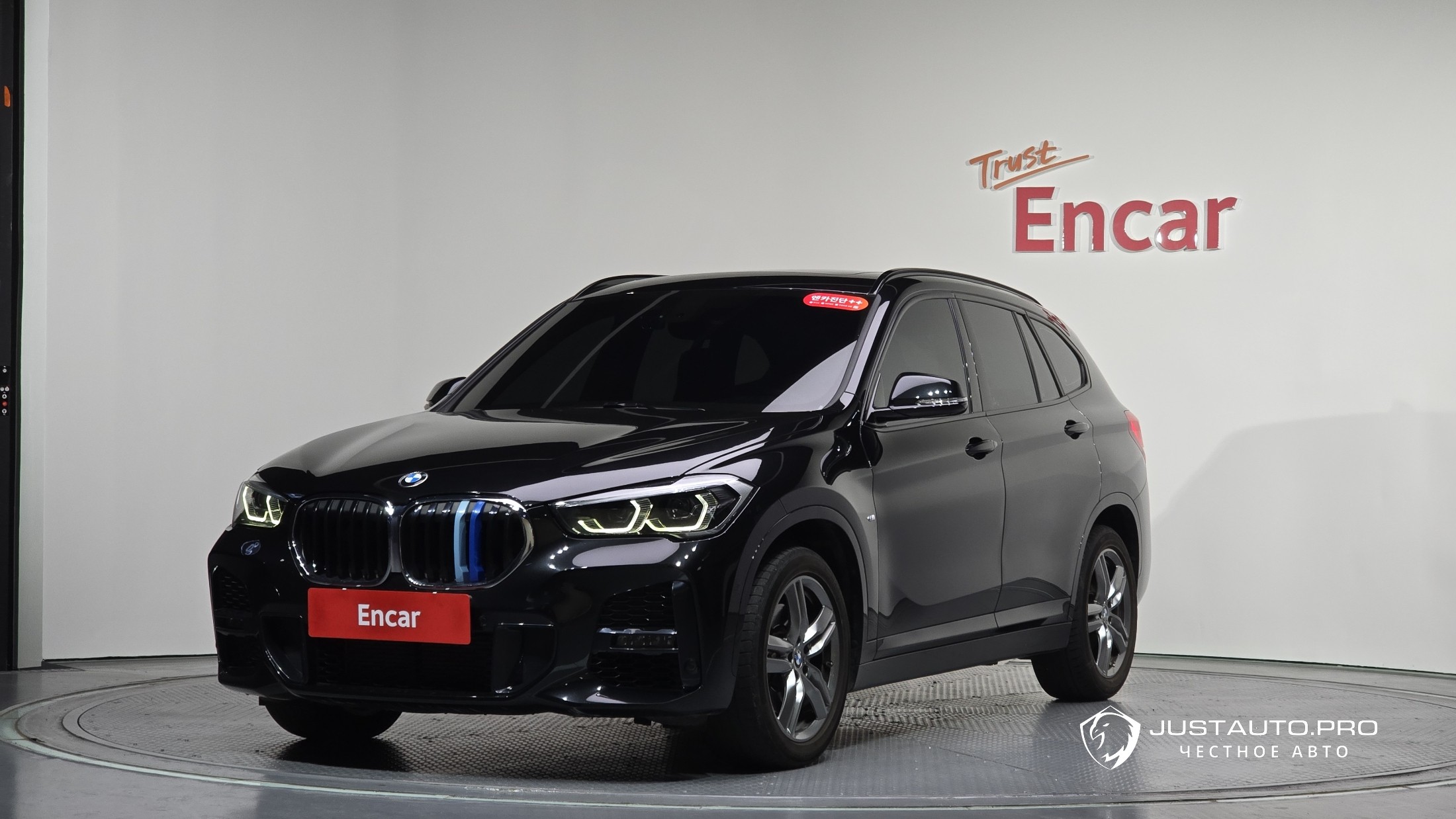 Автомобиль BMW X1