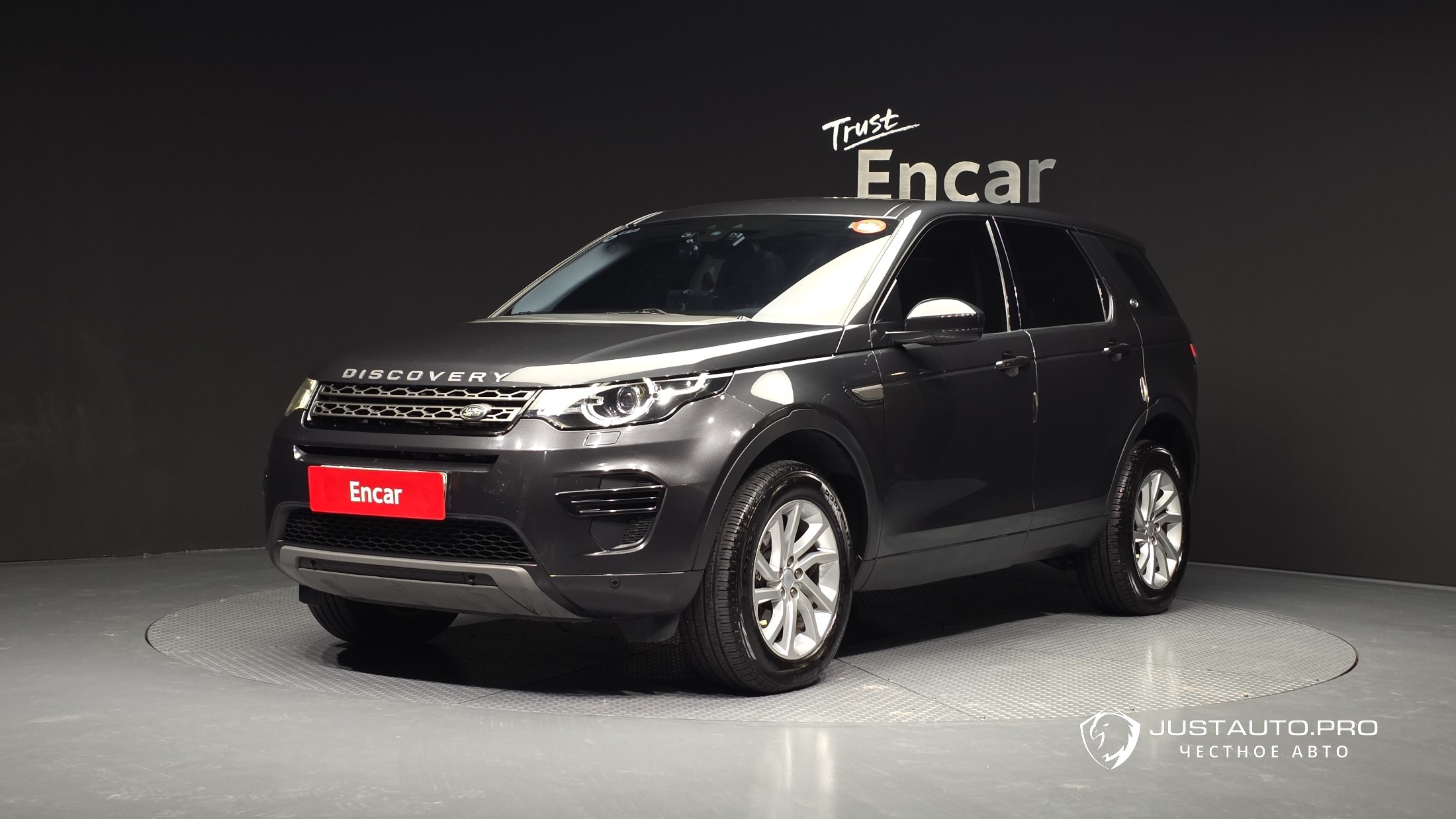 Автомобиль Land Rover Discovery Sport
