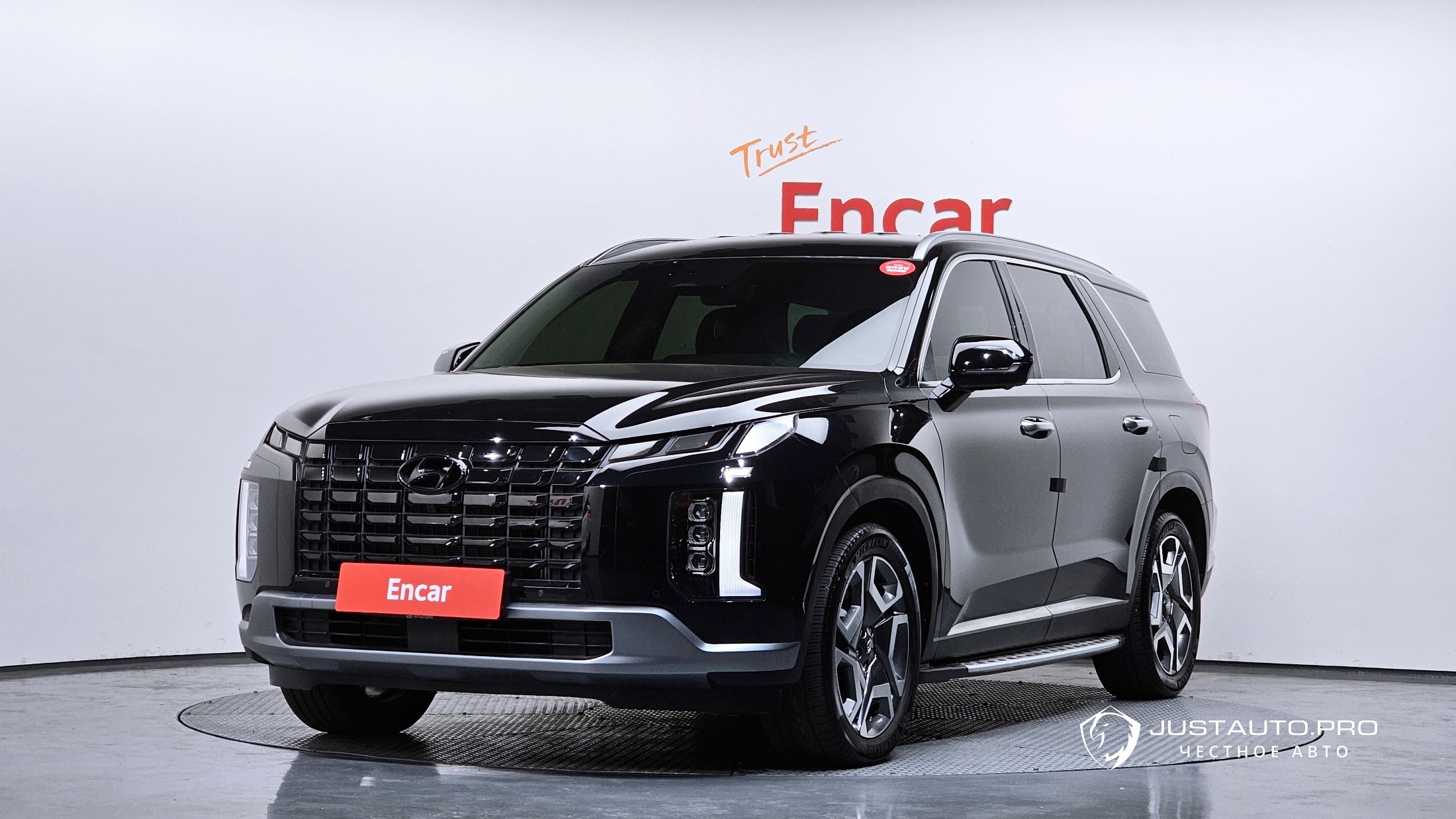Автомобиль Hyundai Palisade