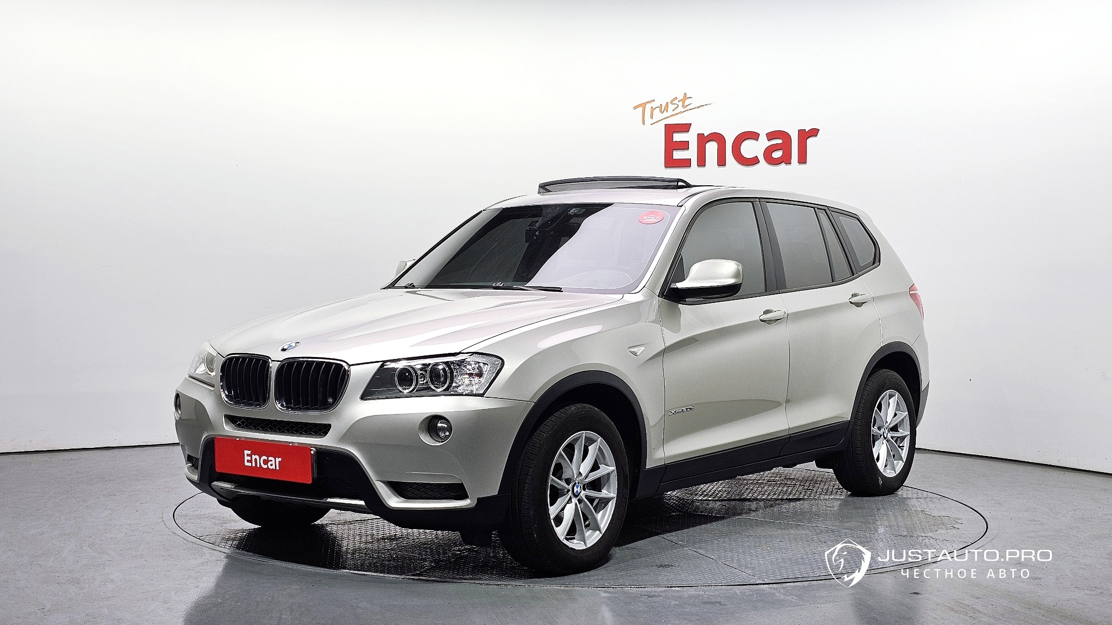 Автомобиль BMW X3