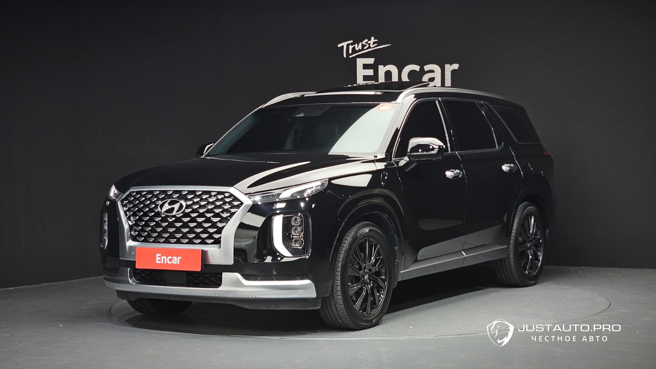 Автомобиль Hyundai Palisade