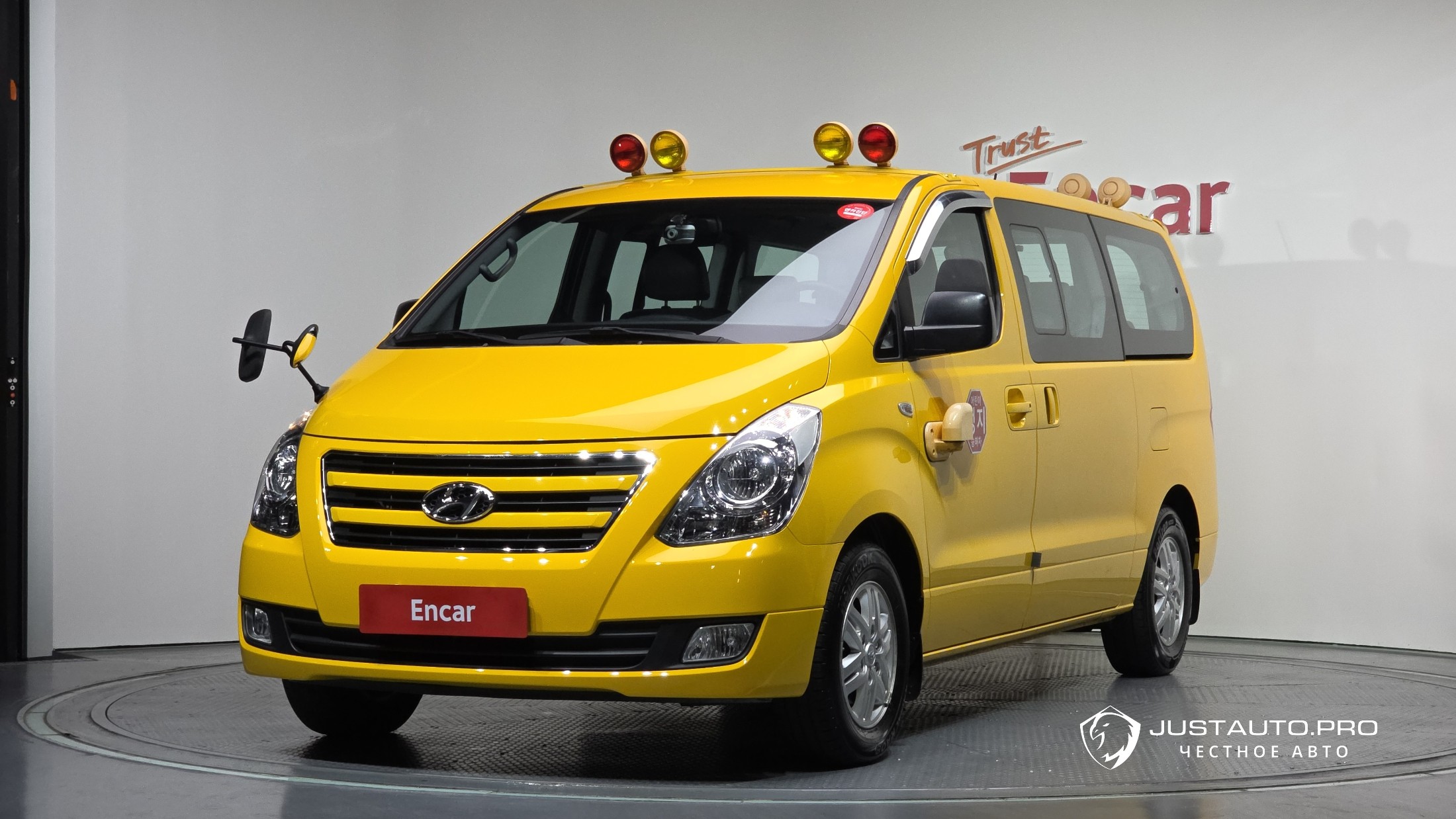 Автомобиль Hyundai Starex