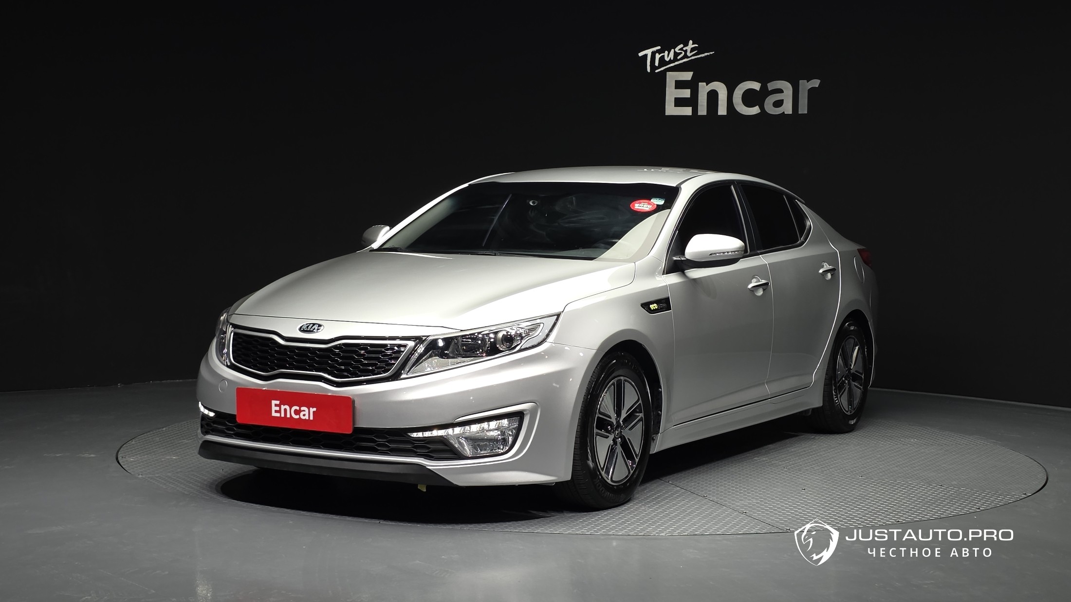 Автомобиль Kia K5