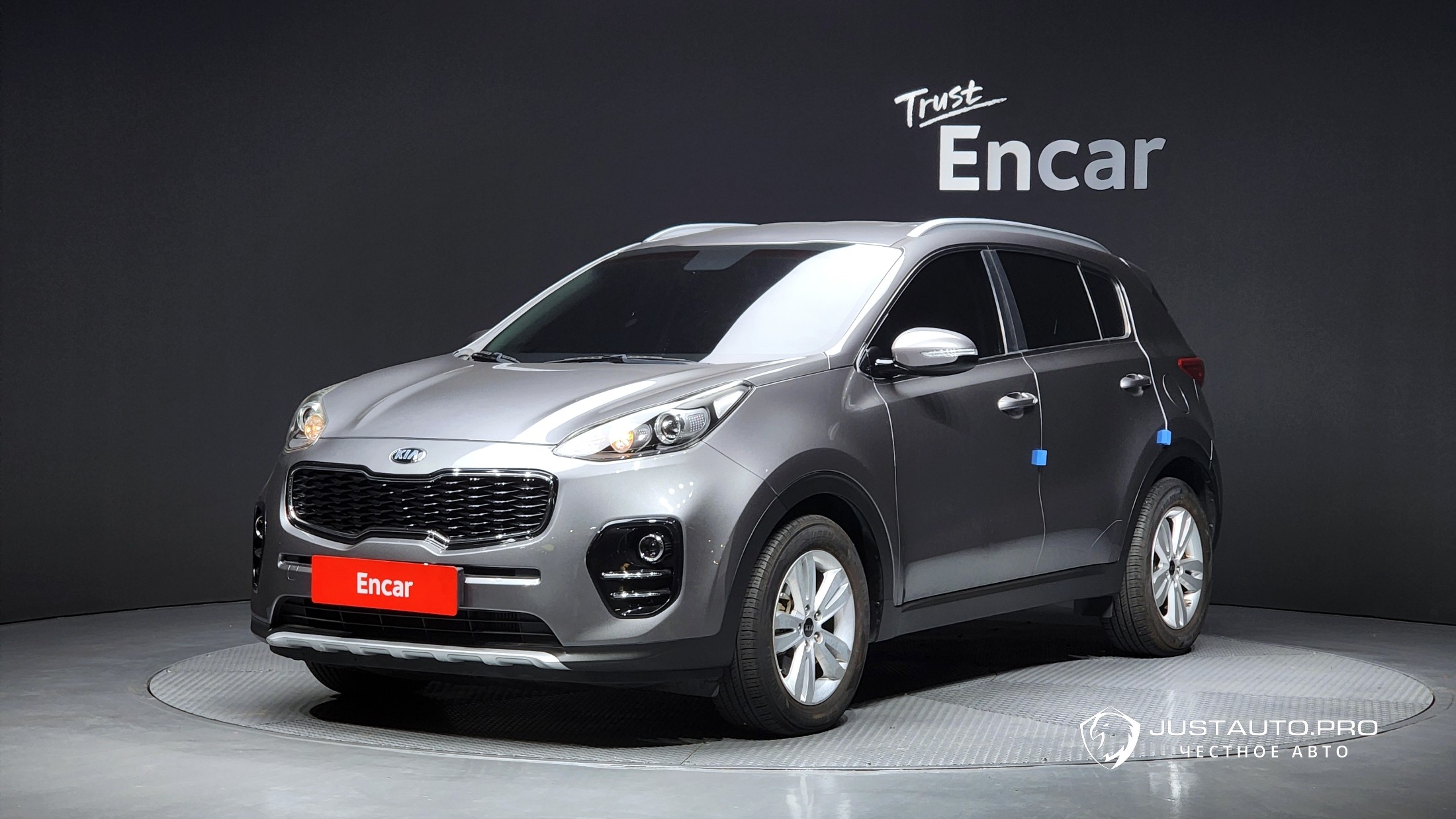 Автомобиль Kia Sportage