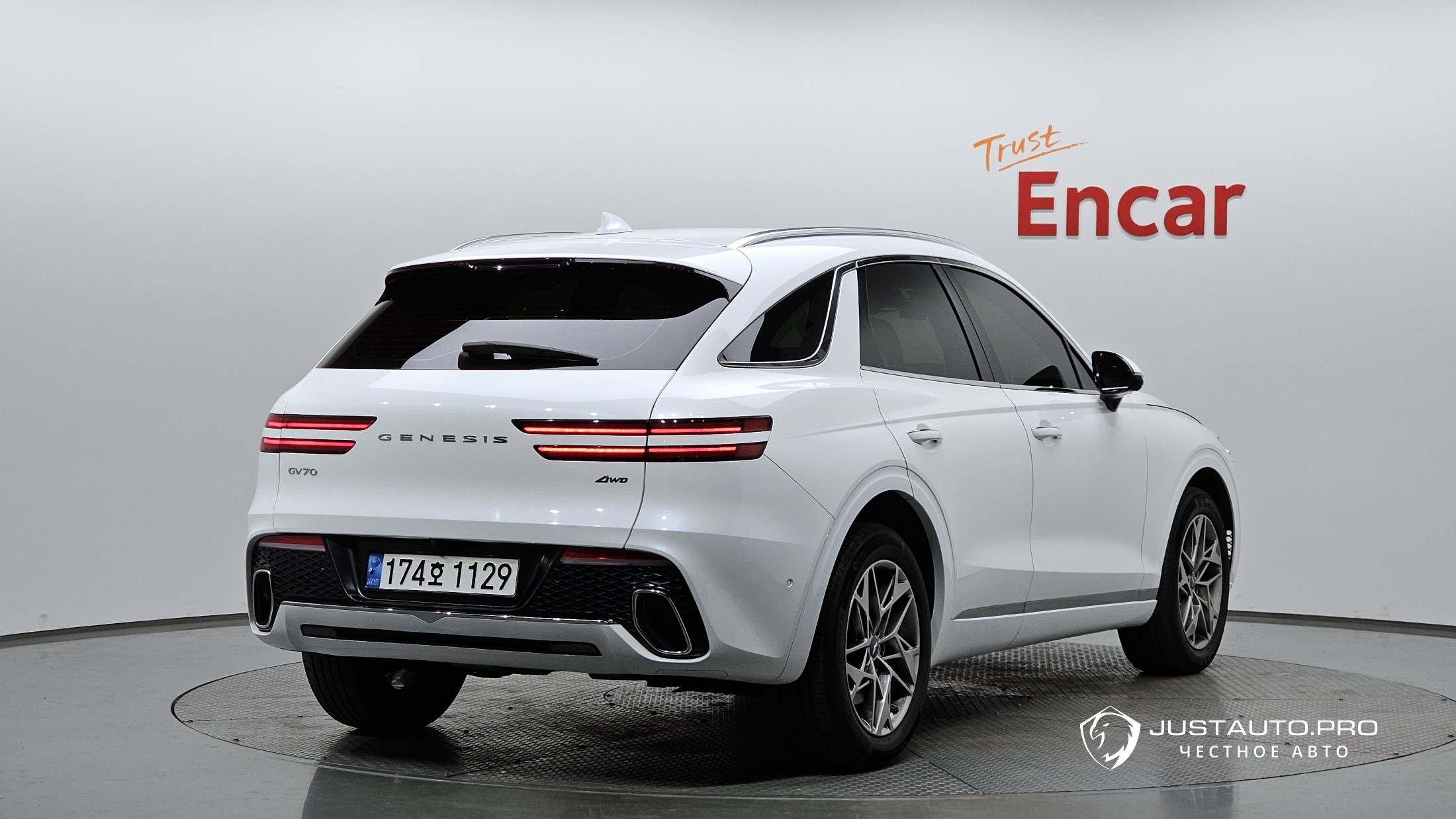 Автомобиль Genesis GV70