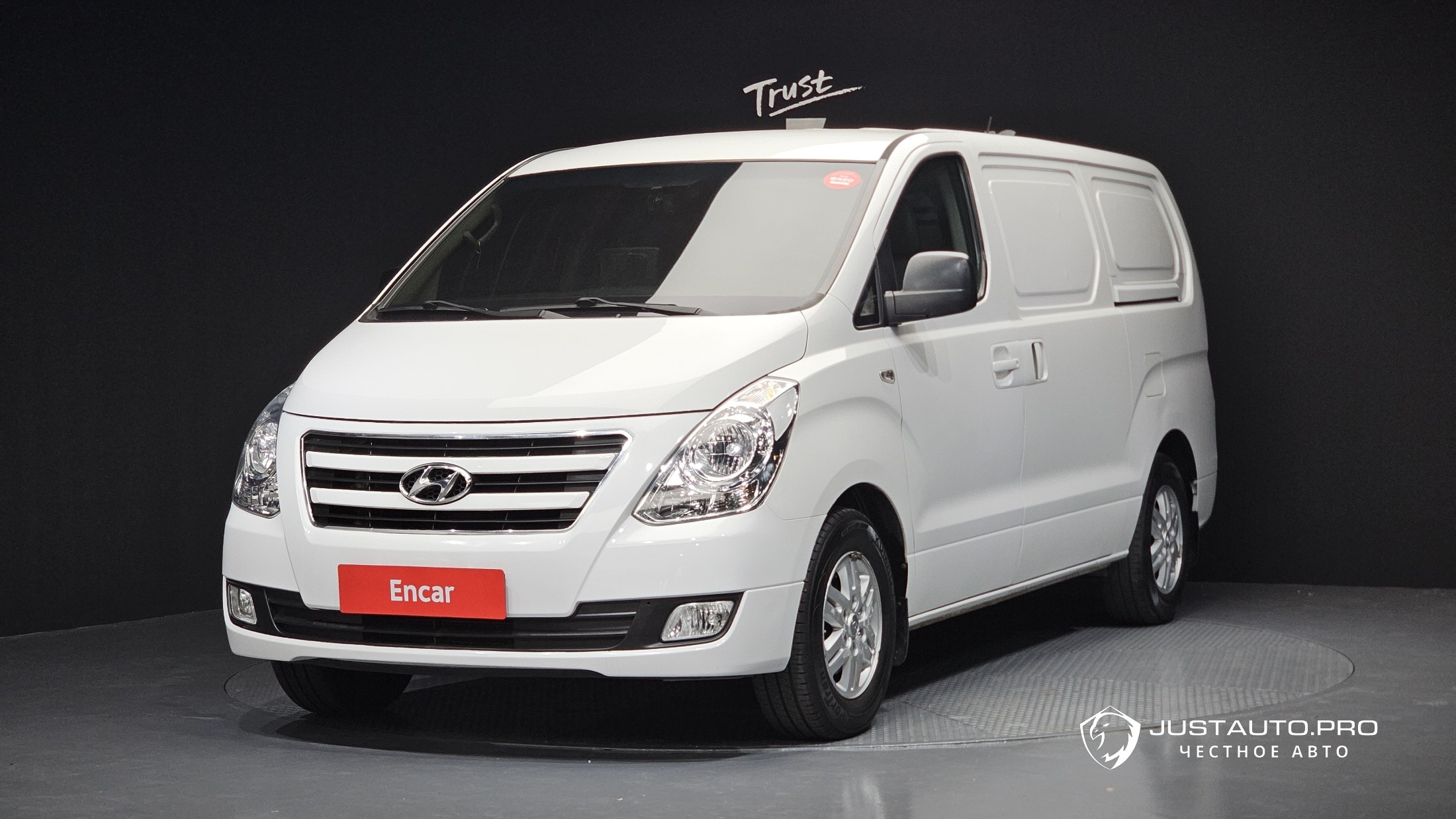 Автомобиль Hyundai Starex