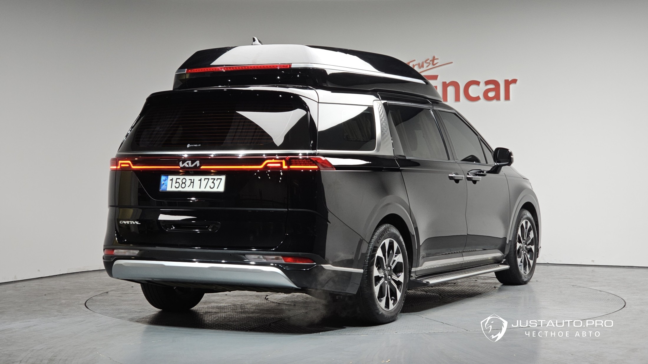 Автомобиль Kia Canival