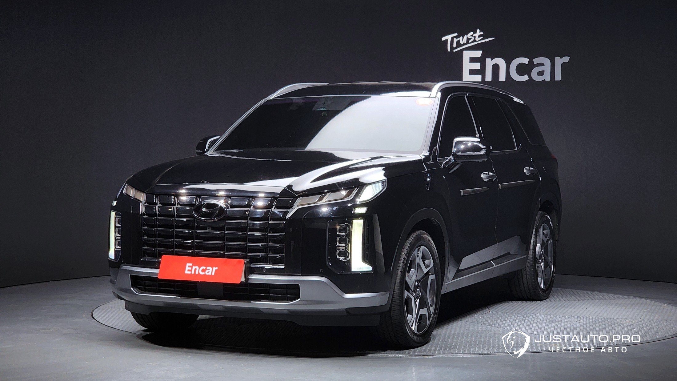 Автомобиль Hyundai Palisade