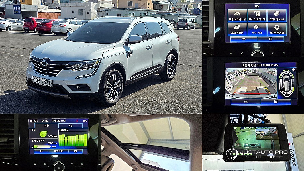 Автомобиль Renault-KoreaSamsung QM6