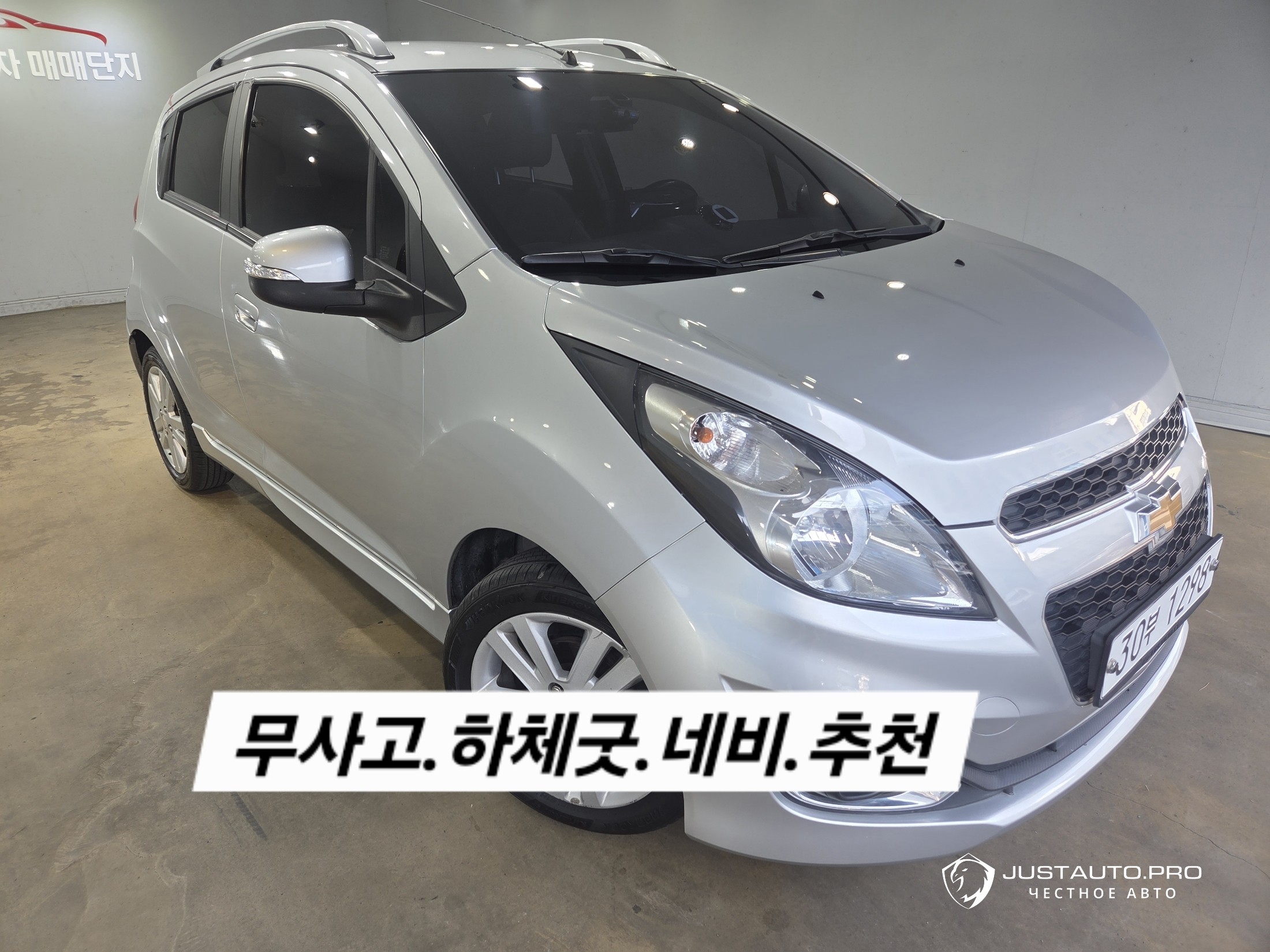 Автомобиль ChevroletGMDaewoo Spark