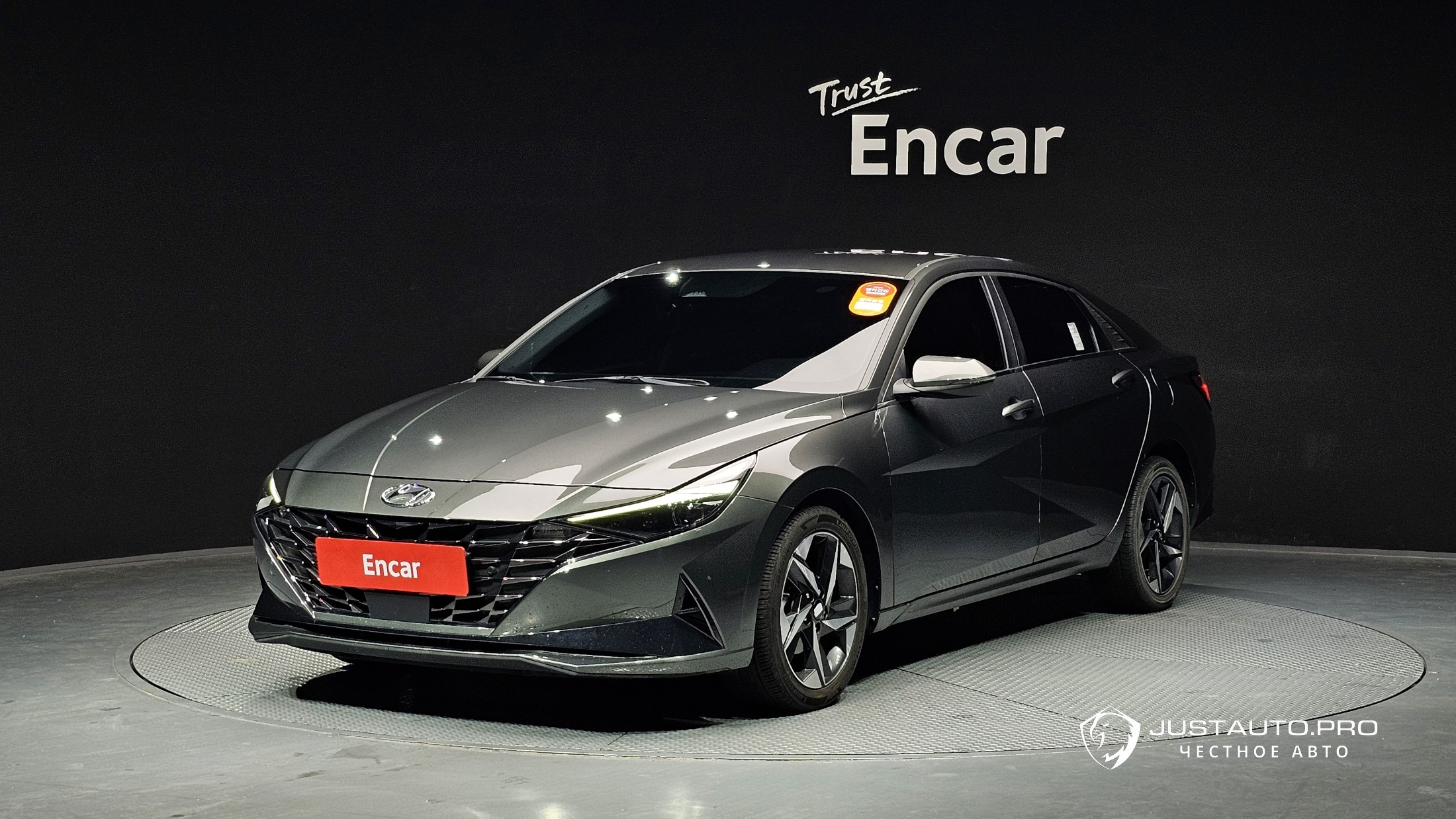 Автомобиль Hyundai AVANTE