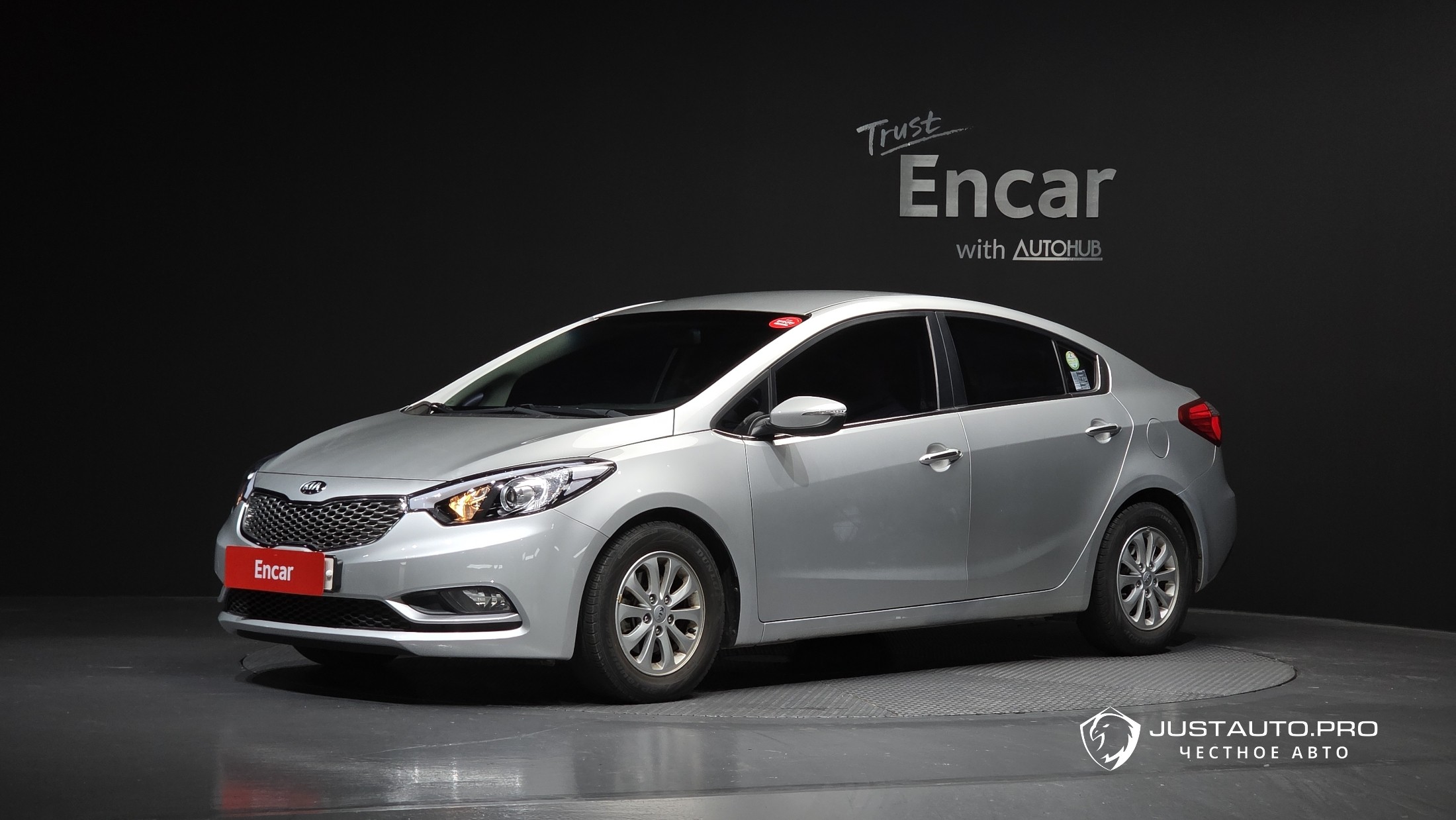 Автомобиль Kia K3