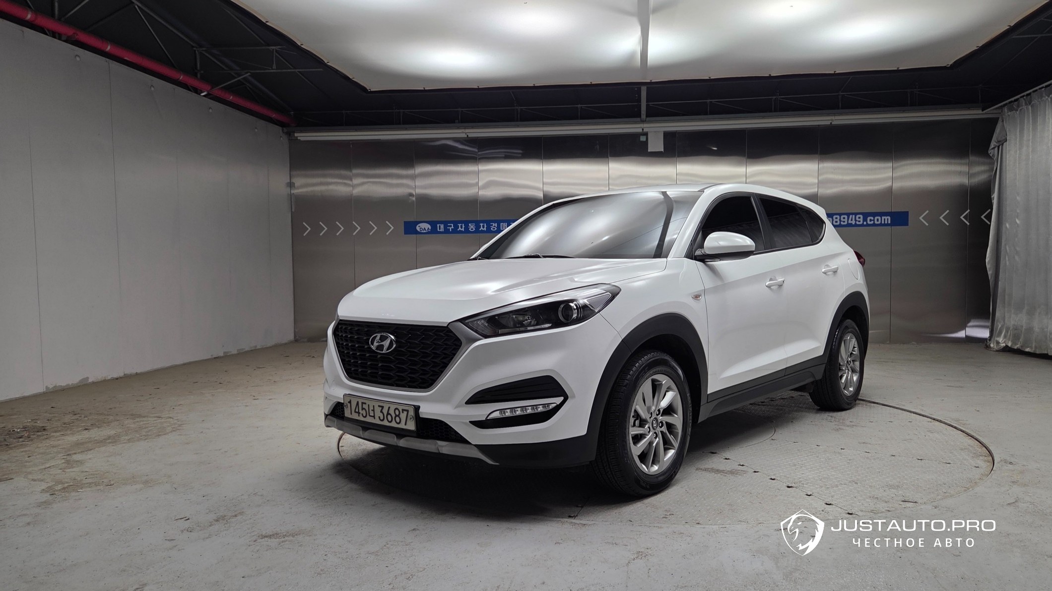Автомобиль Hyundai Tucson