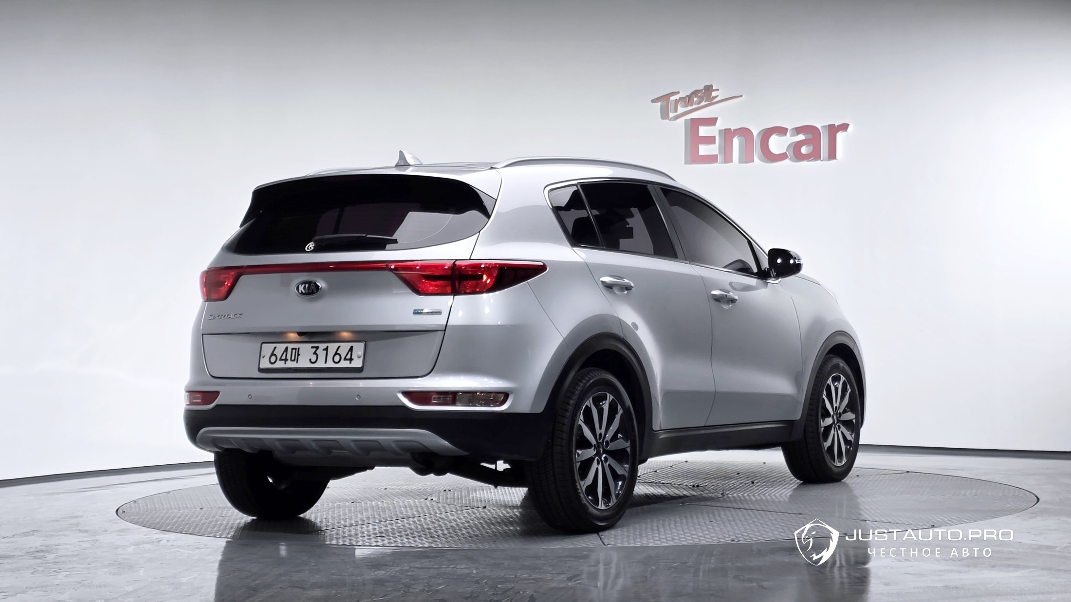 Автомобиль Kia Sportage