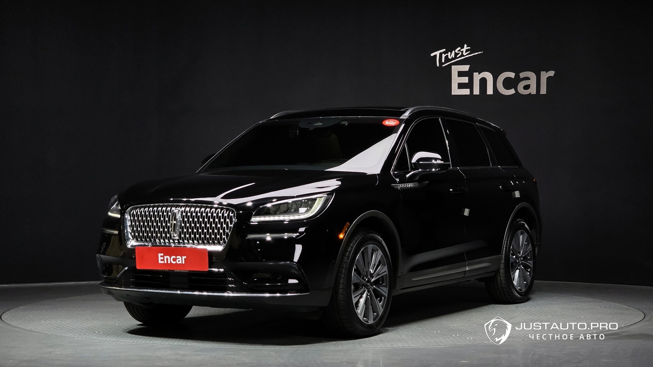 Автомобиль Lincoln Corsair