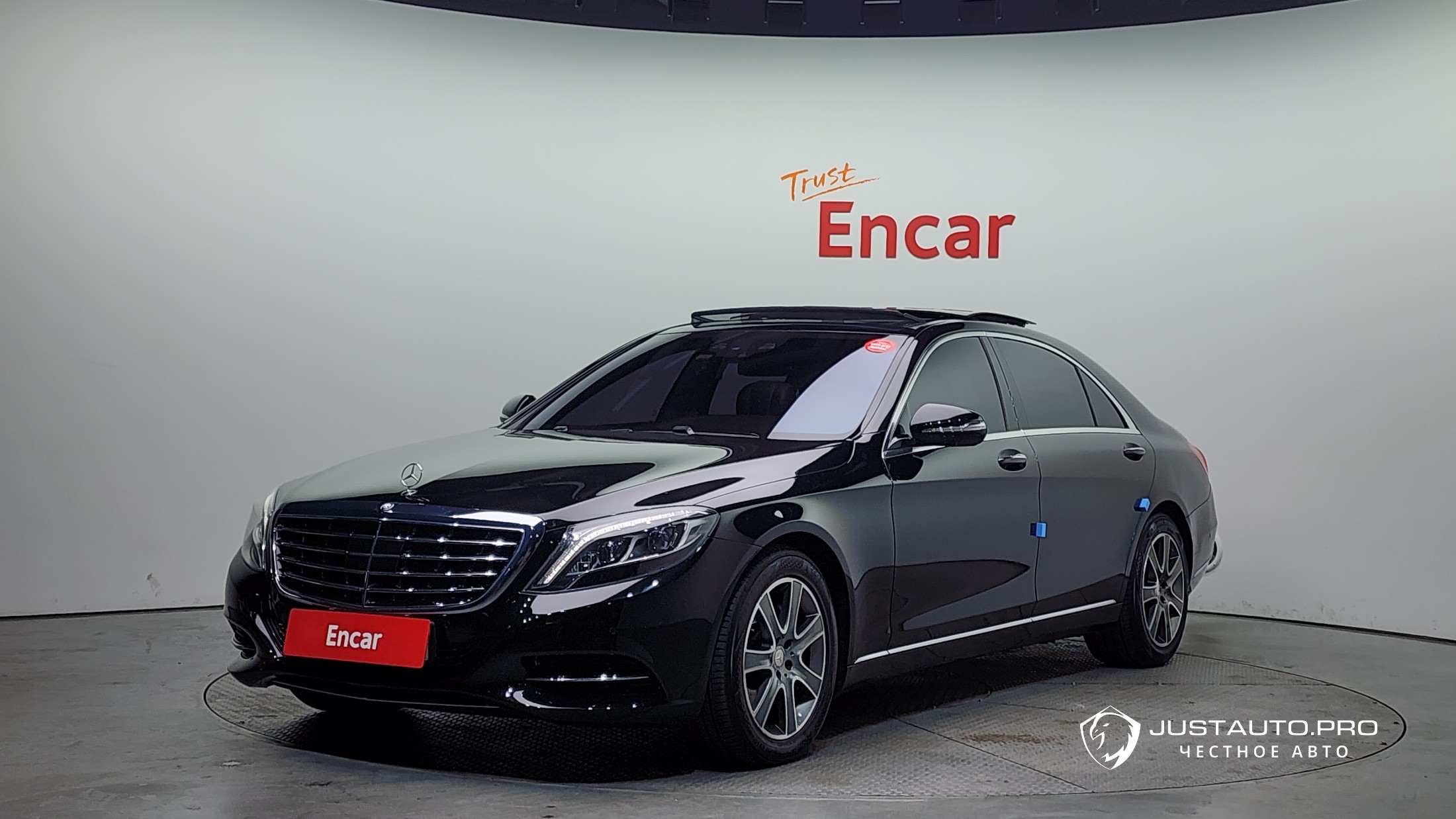 Автомобиль Mercedes-Benz S-Class