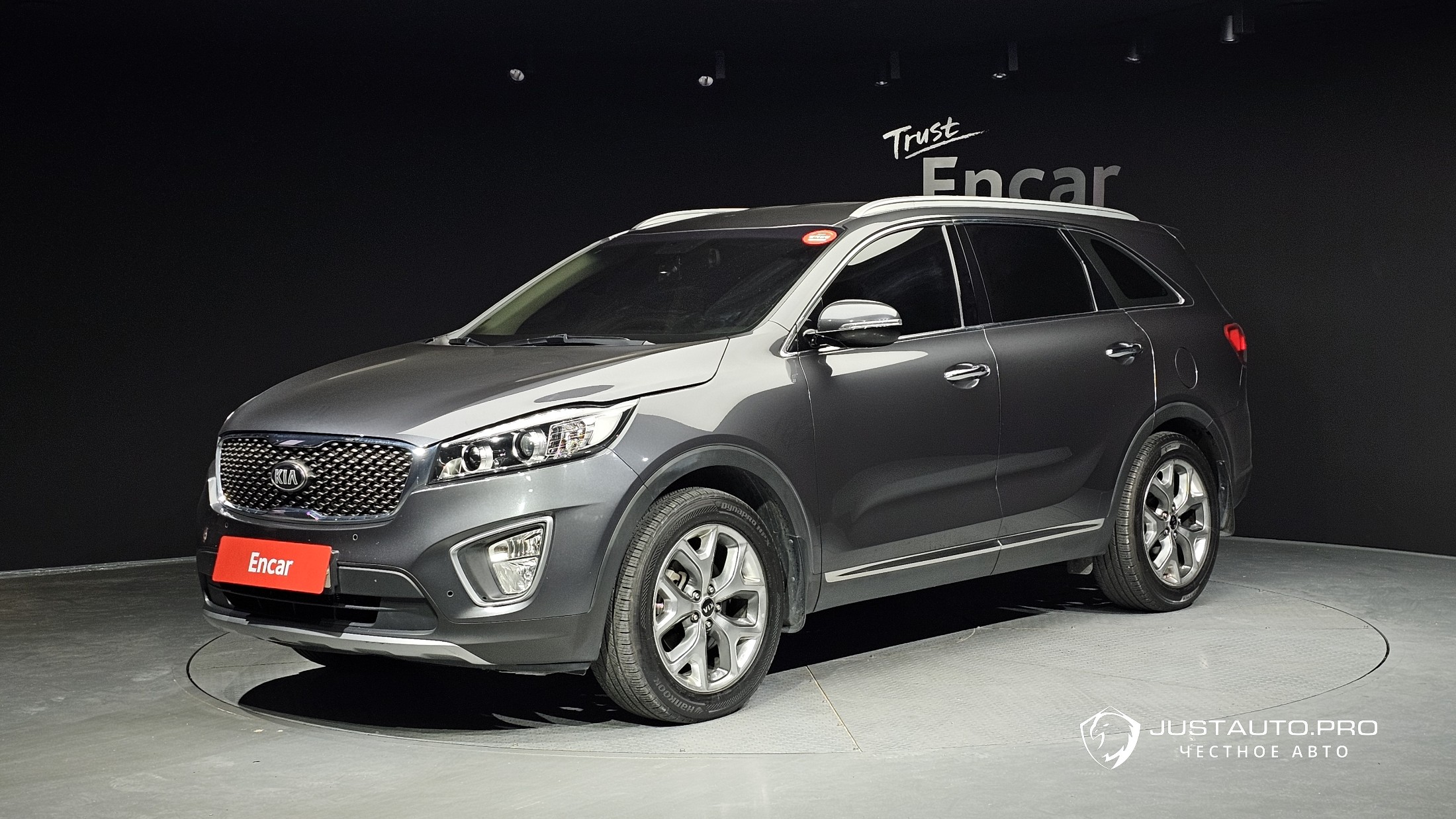 Автомобиль Kia Sorento