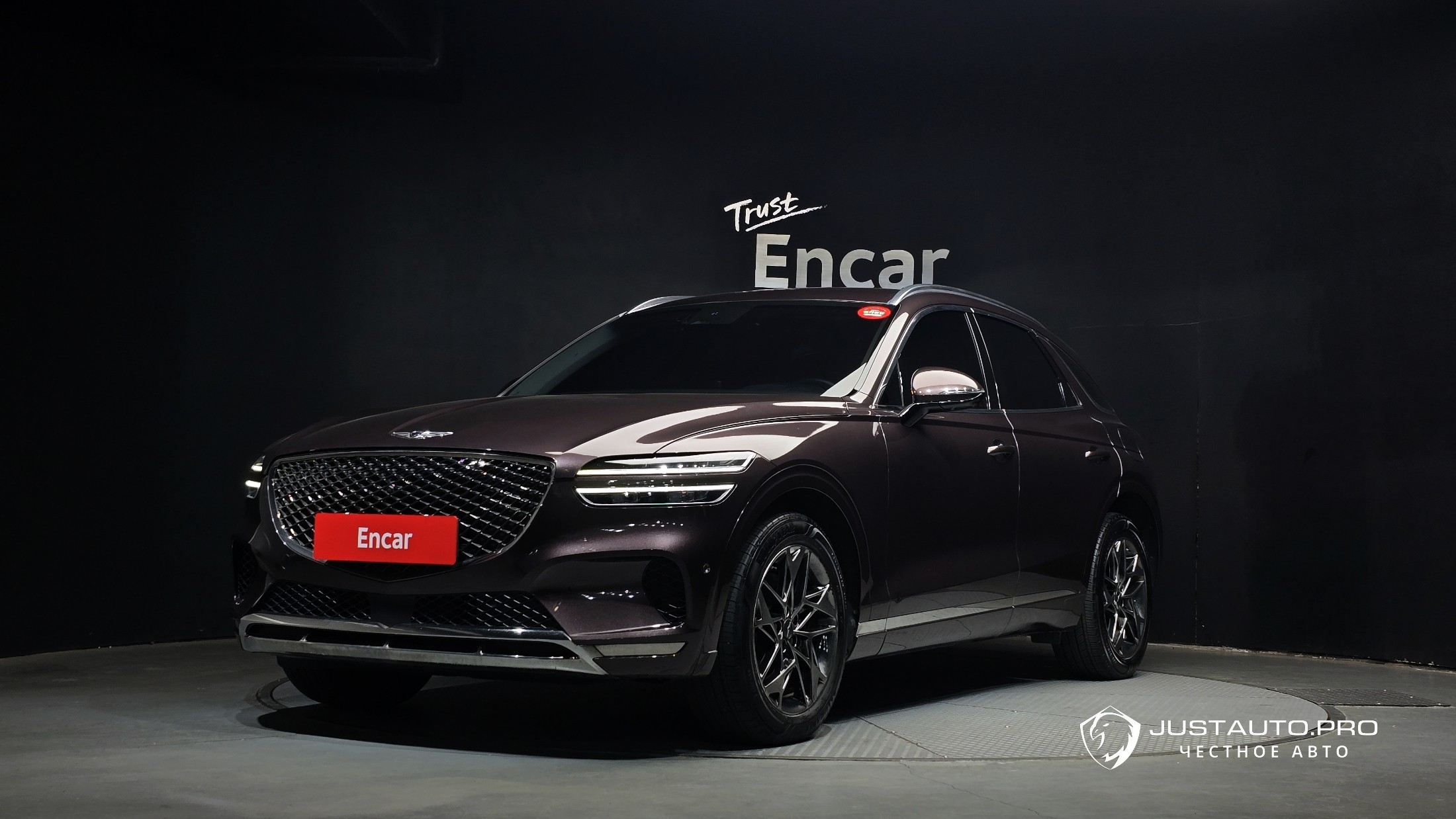 Автомобиль Genesis GV70