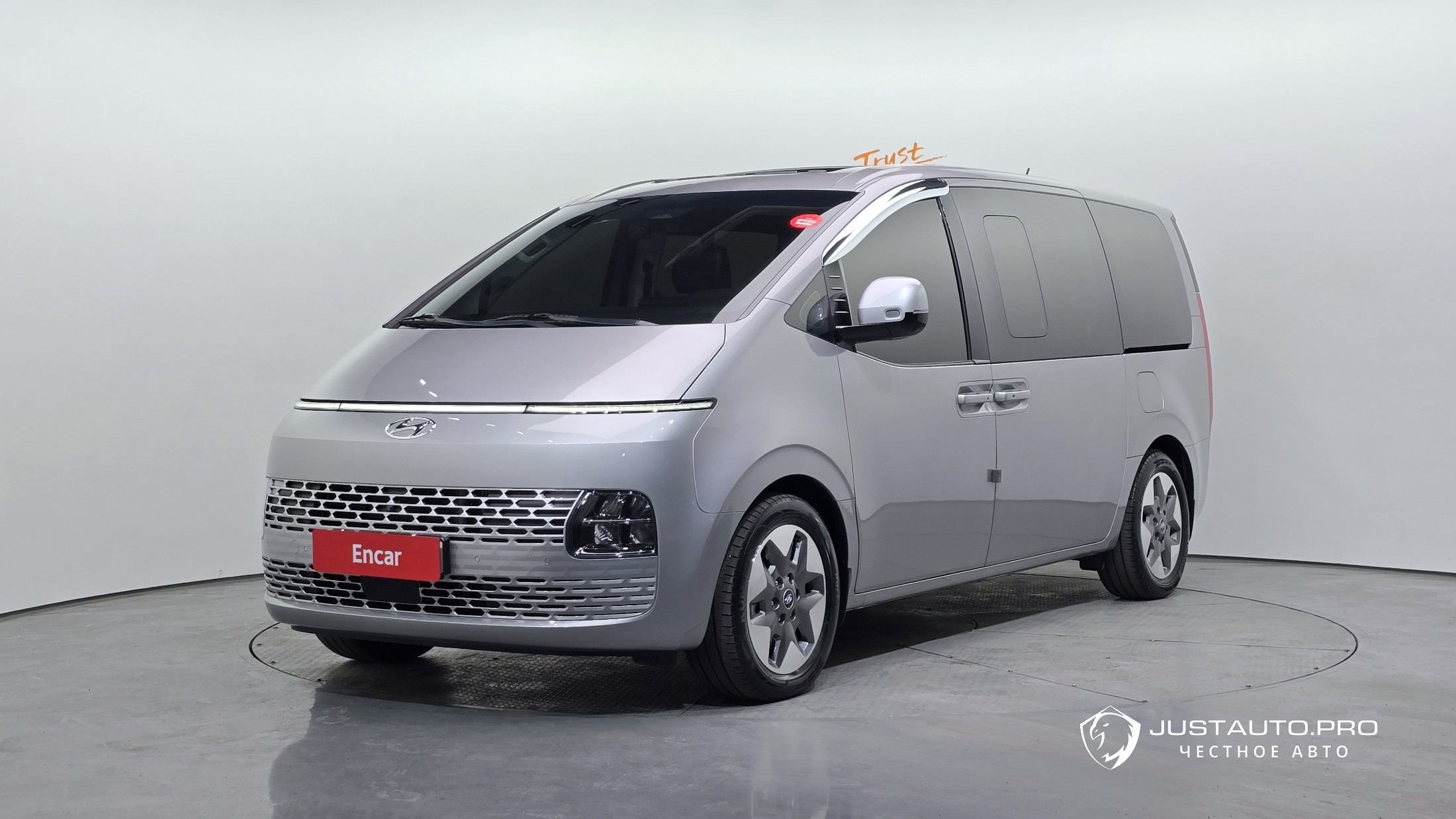 Автомобиль Hyundai Staria