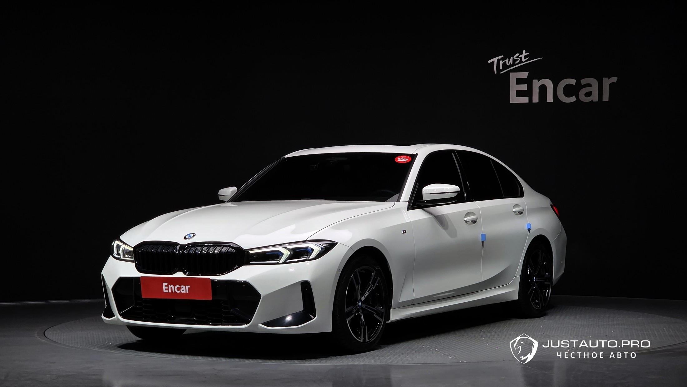 Автомобиль BMW 3-Series