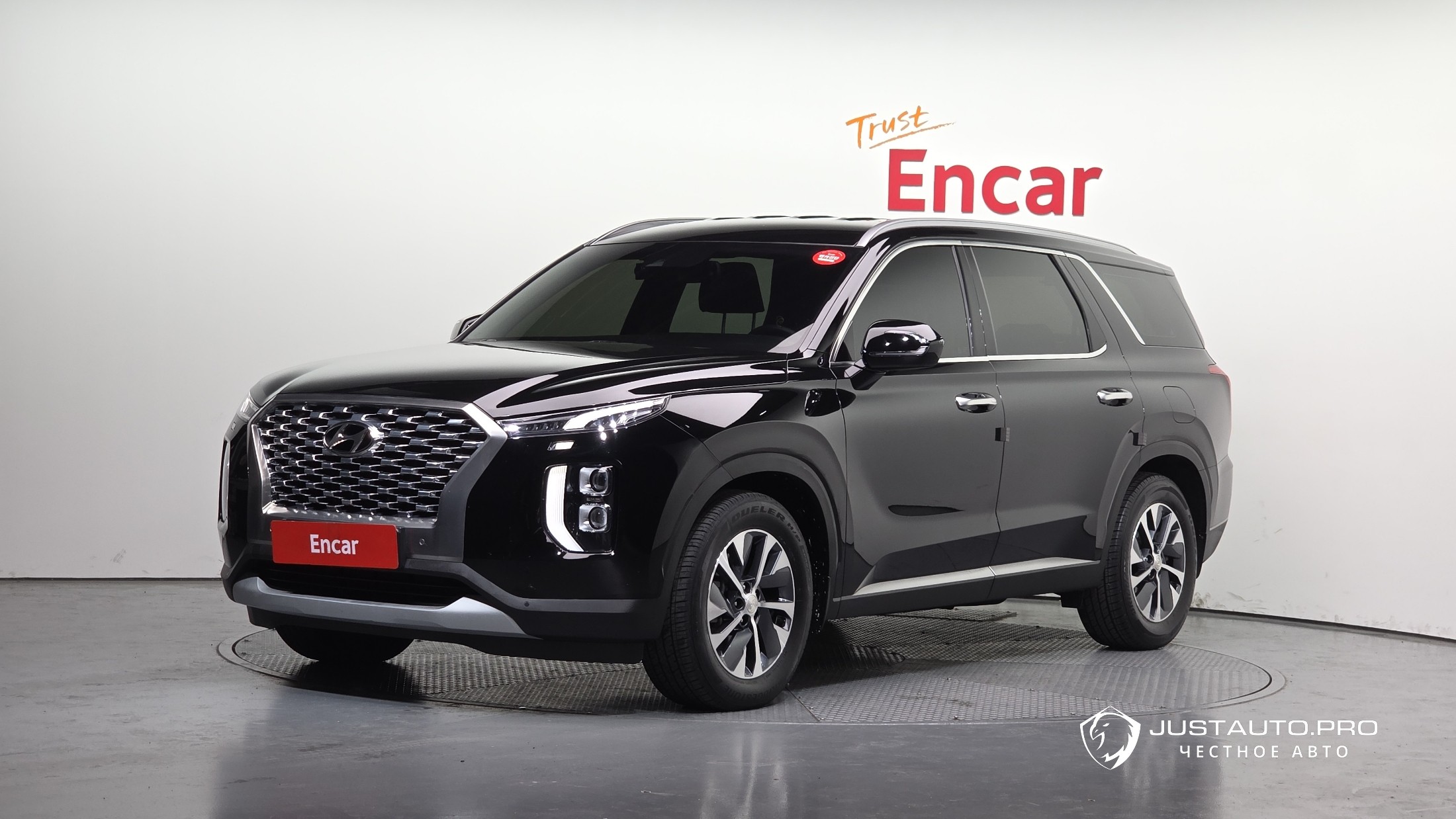 Автомобиль Hyundai Palisade