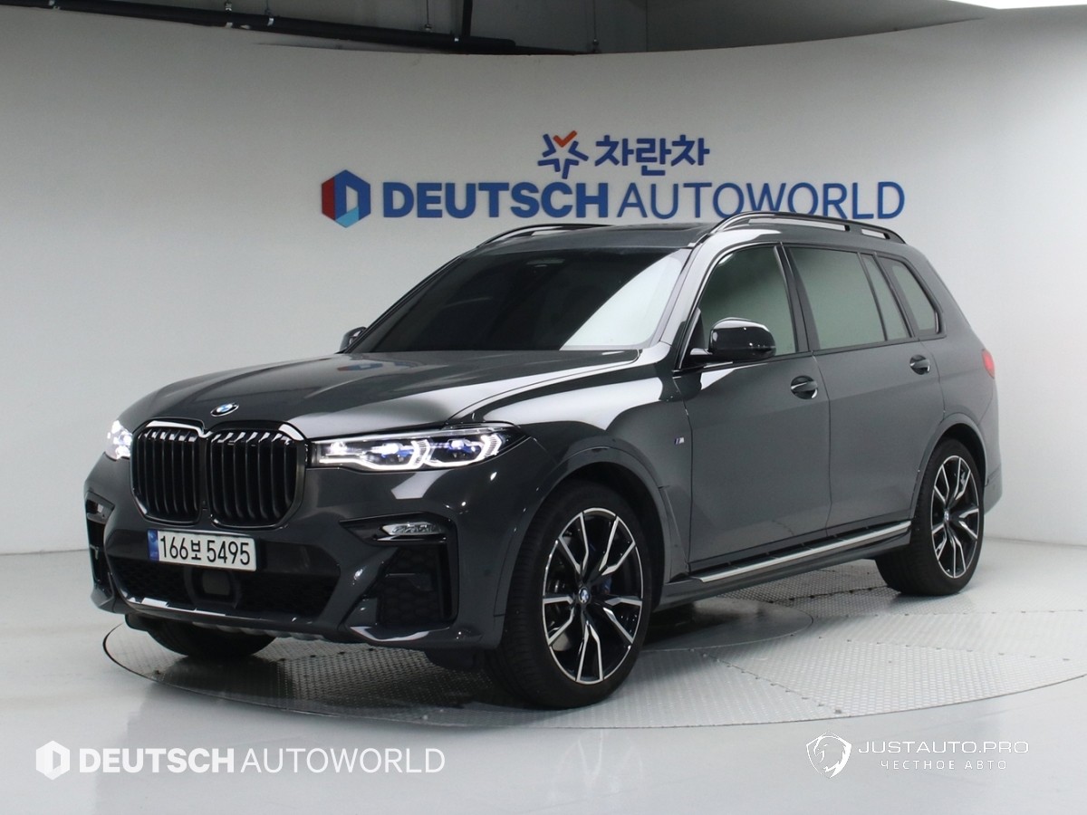 Автомобиль BMW X7