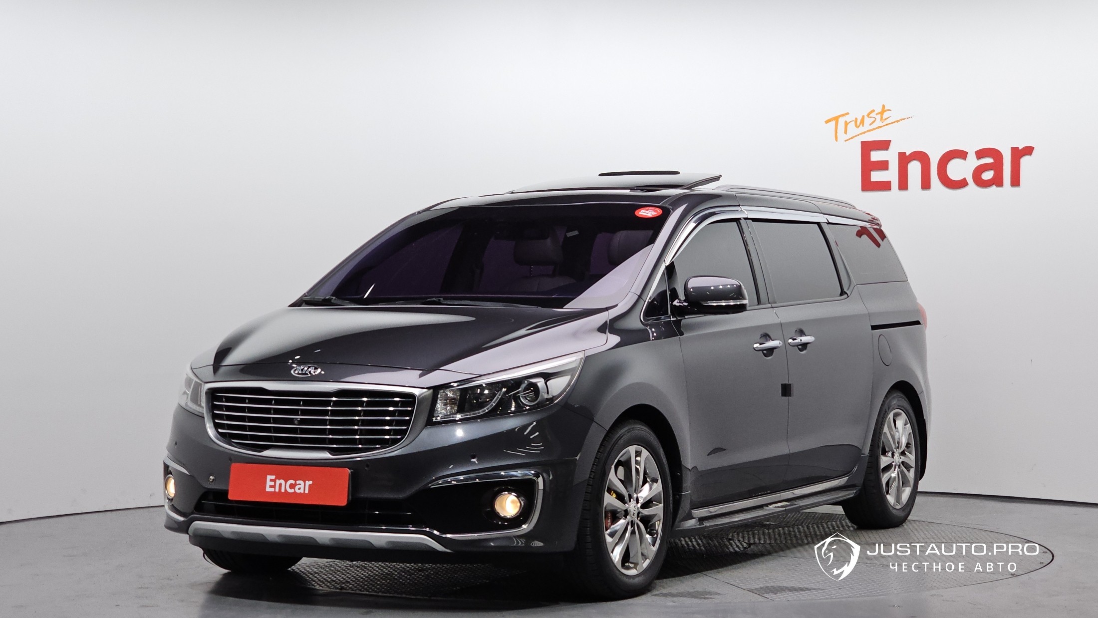 Автомобиль Kia Canival