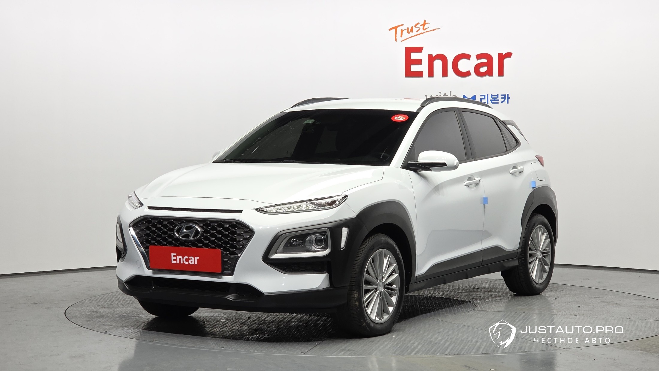 Автомобиль Hyundai Kona