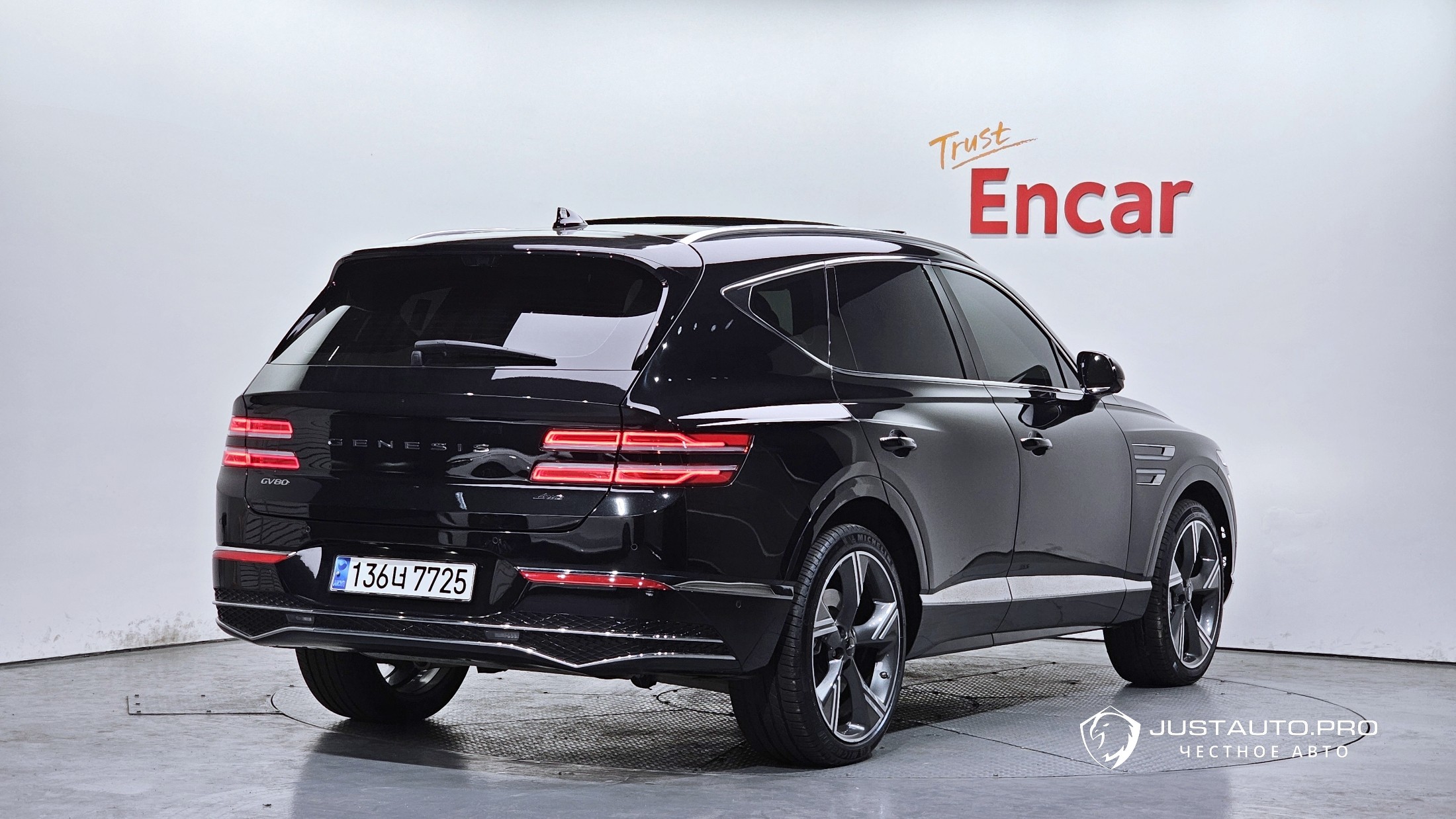 Автомобиль Genesis GV80