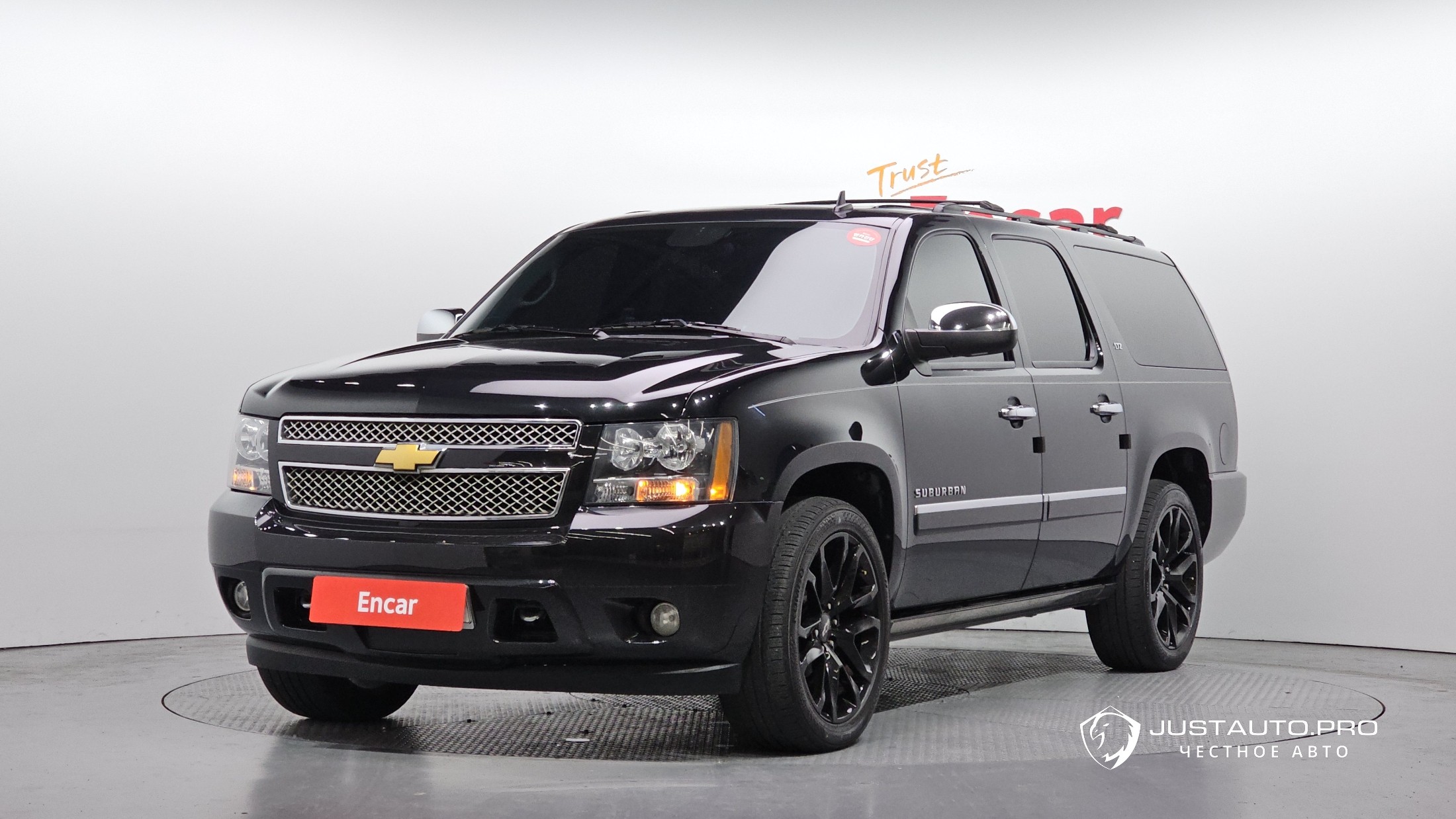 Автомобиль Chevrolet Surburban