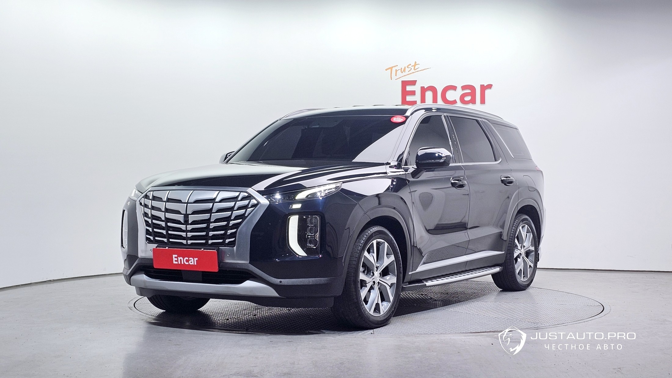 Автомобиль Hyundai Palisade