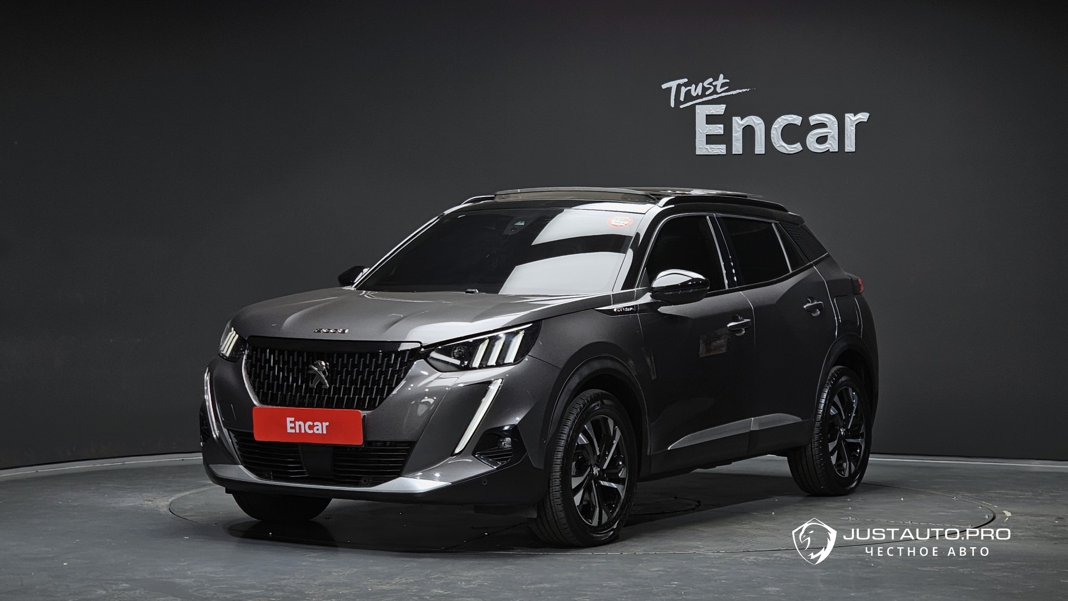 Автомобиль Peugeot 2008