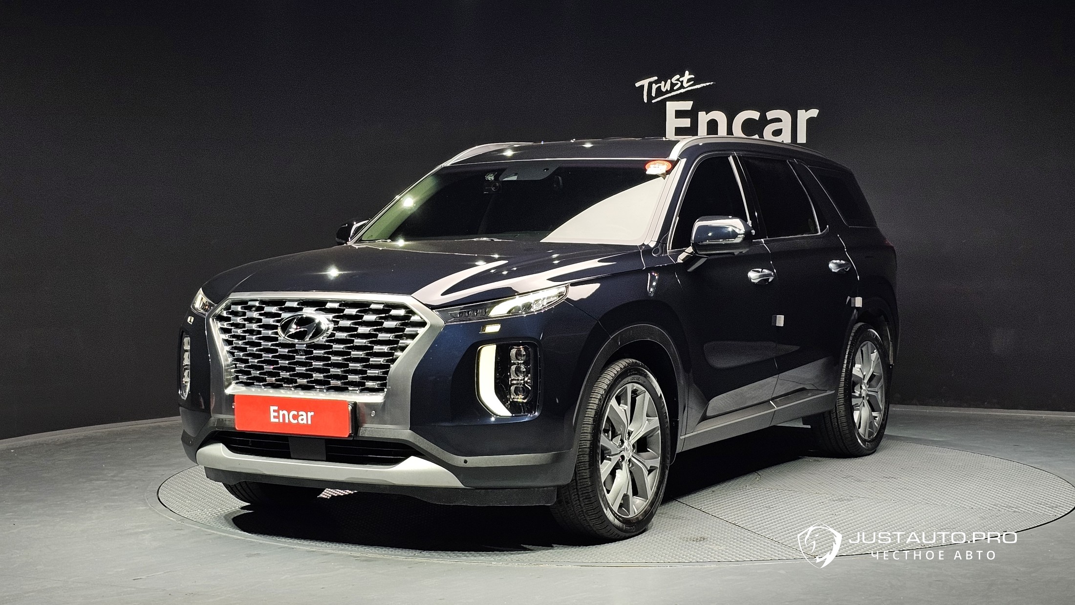 Автомобиль Hyundai Palisade