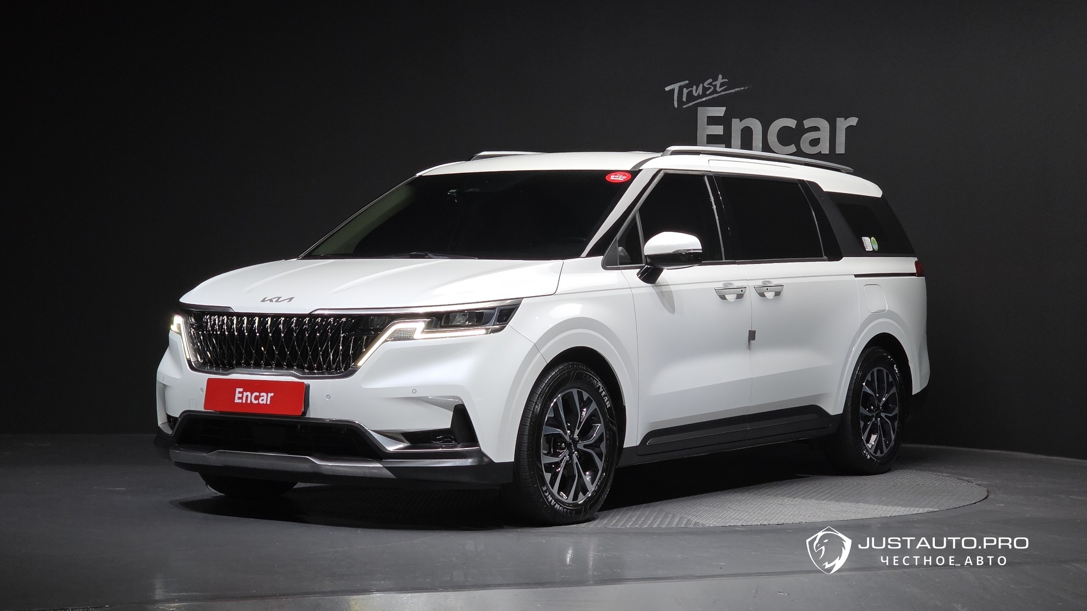 Автомобиль Kia Canival