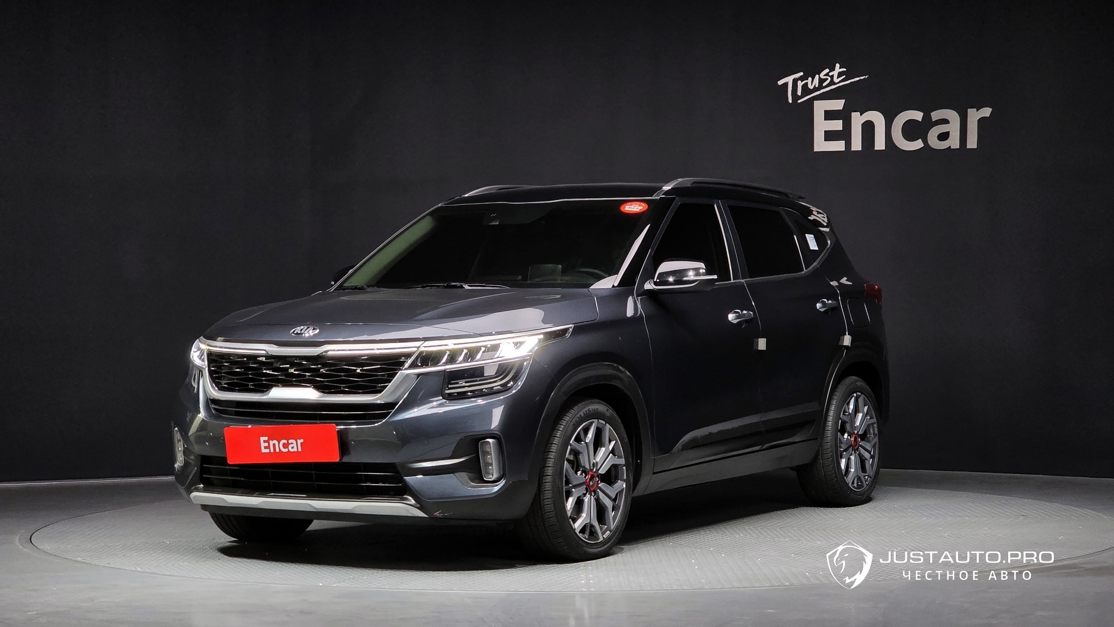 Автомобиль Kia Seltos