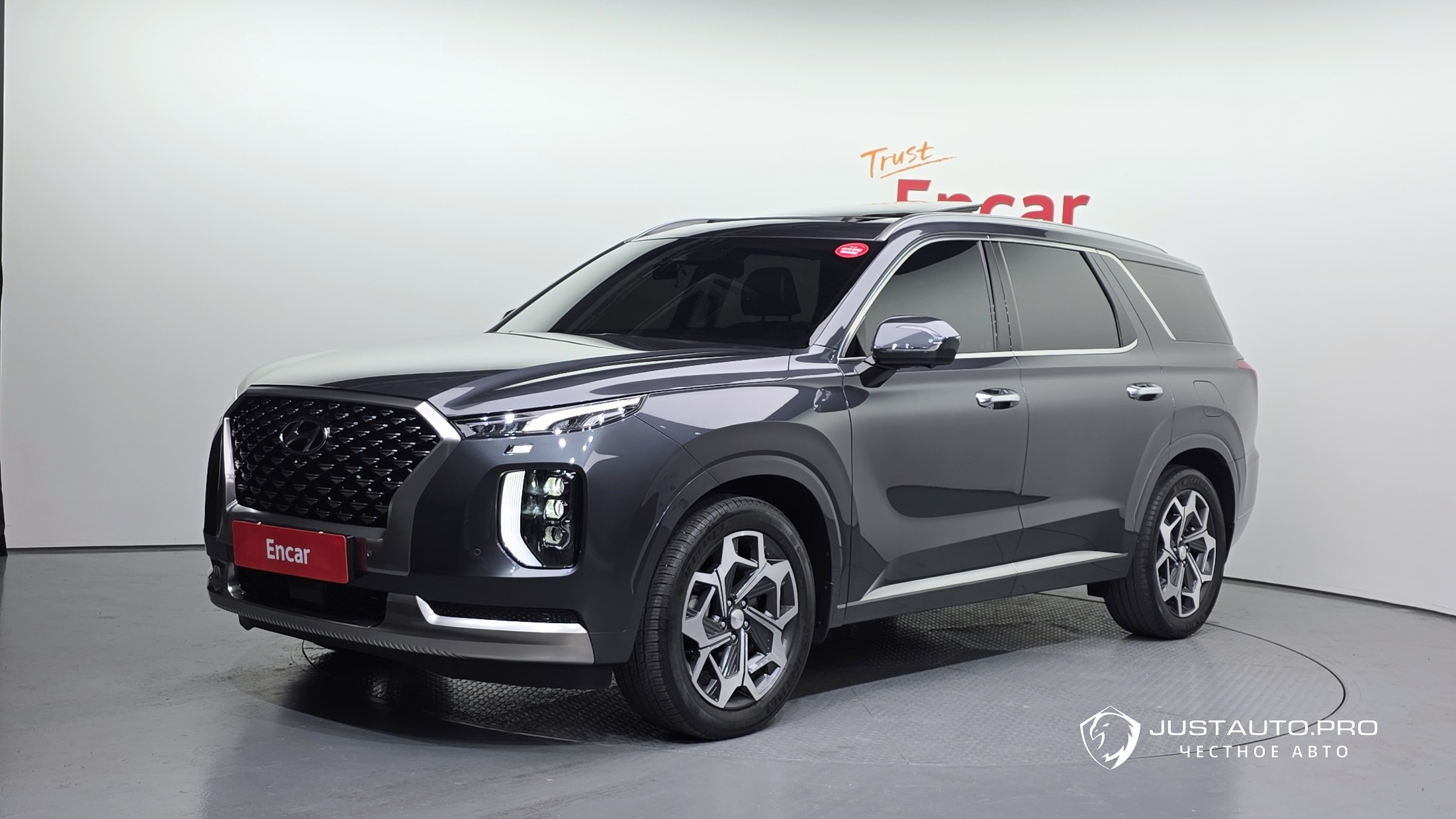 Автомобиль Hyundai Palisade