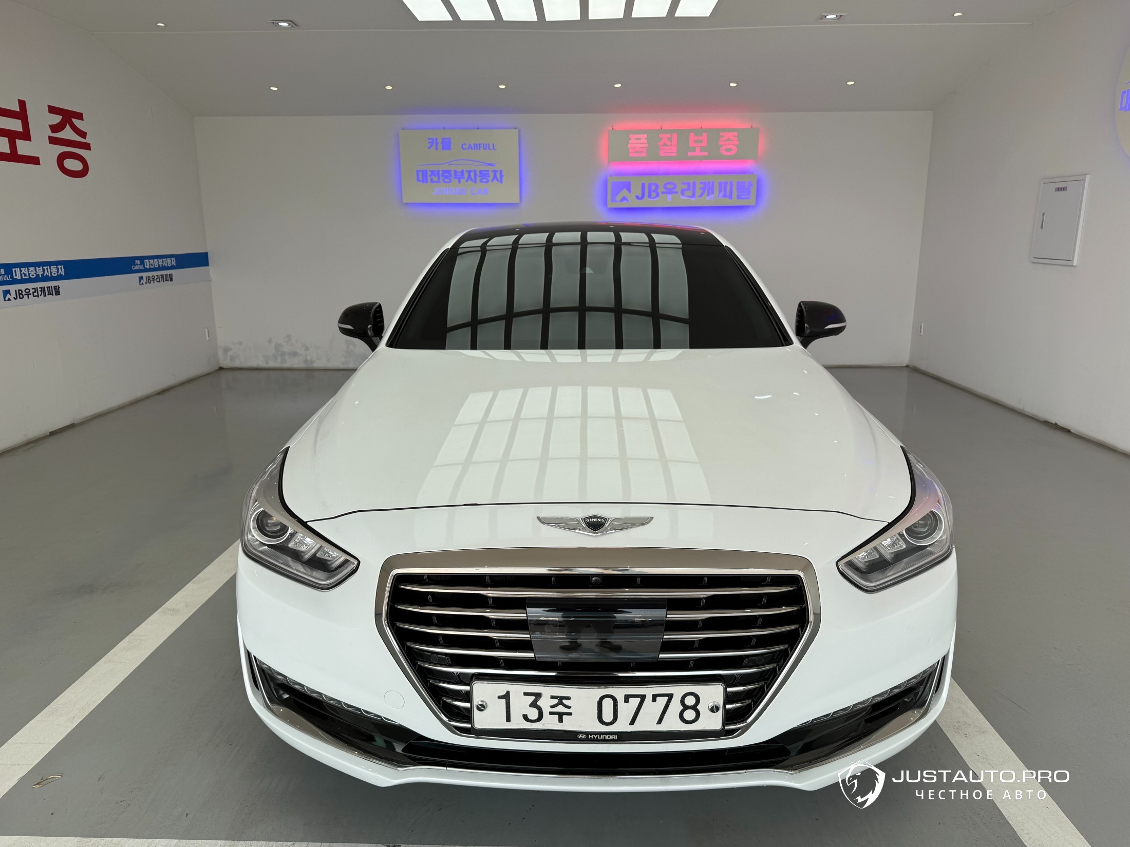 Автомобиль Genesis EQ900